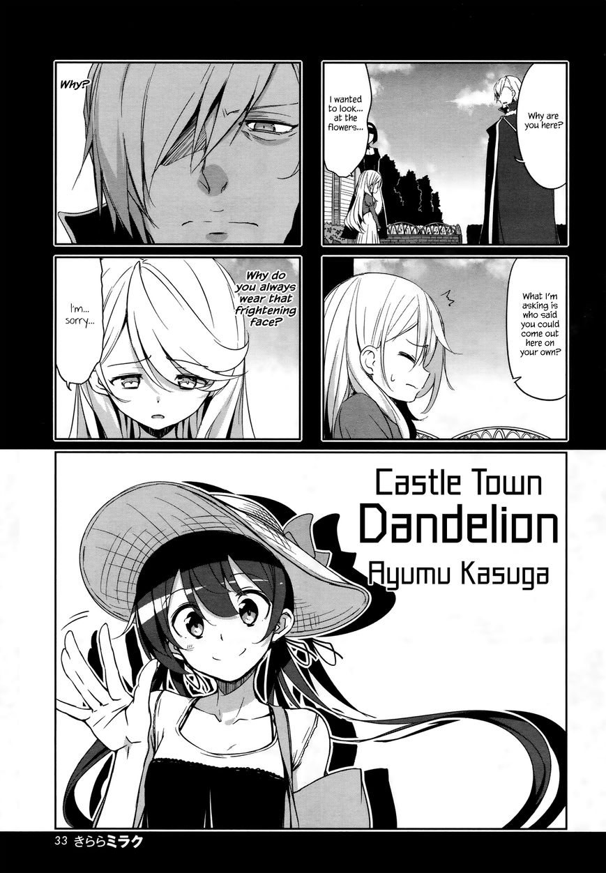 Joukamachi no Dandelion Chapter 43 - Page 1