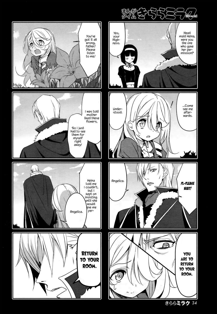 Joukamachi no Dandelion Chapter 43 - Page 2