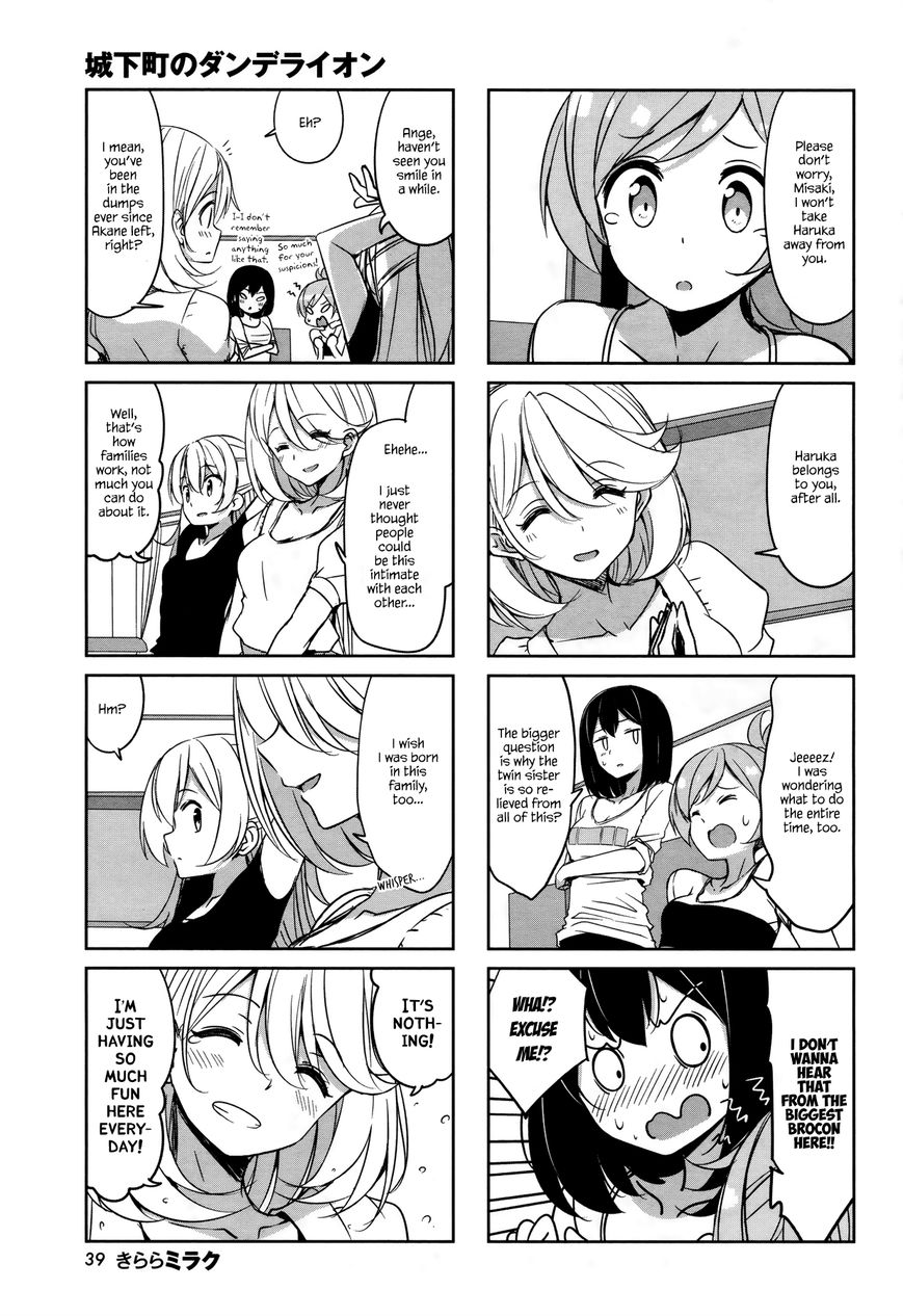 Joukamachi no Dandelion Chapter 43 - Page 7