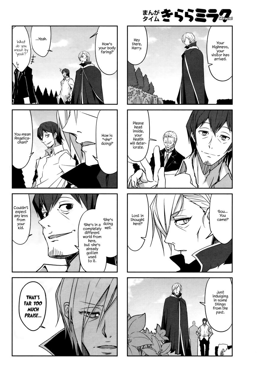 Joukamachi no Dandelion Chapter 43 - Page 8