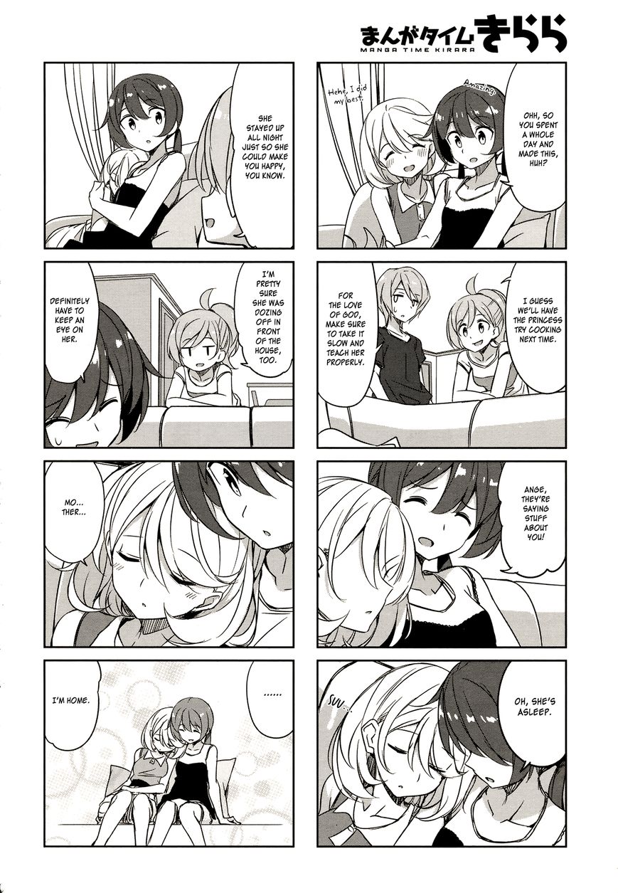 Joukamachi no Dandelion Chapter 44 - Page 11