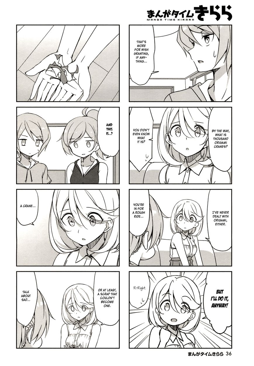 Joukamachi no Dandelion Chapter 44 - Page 7