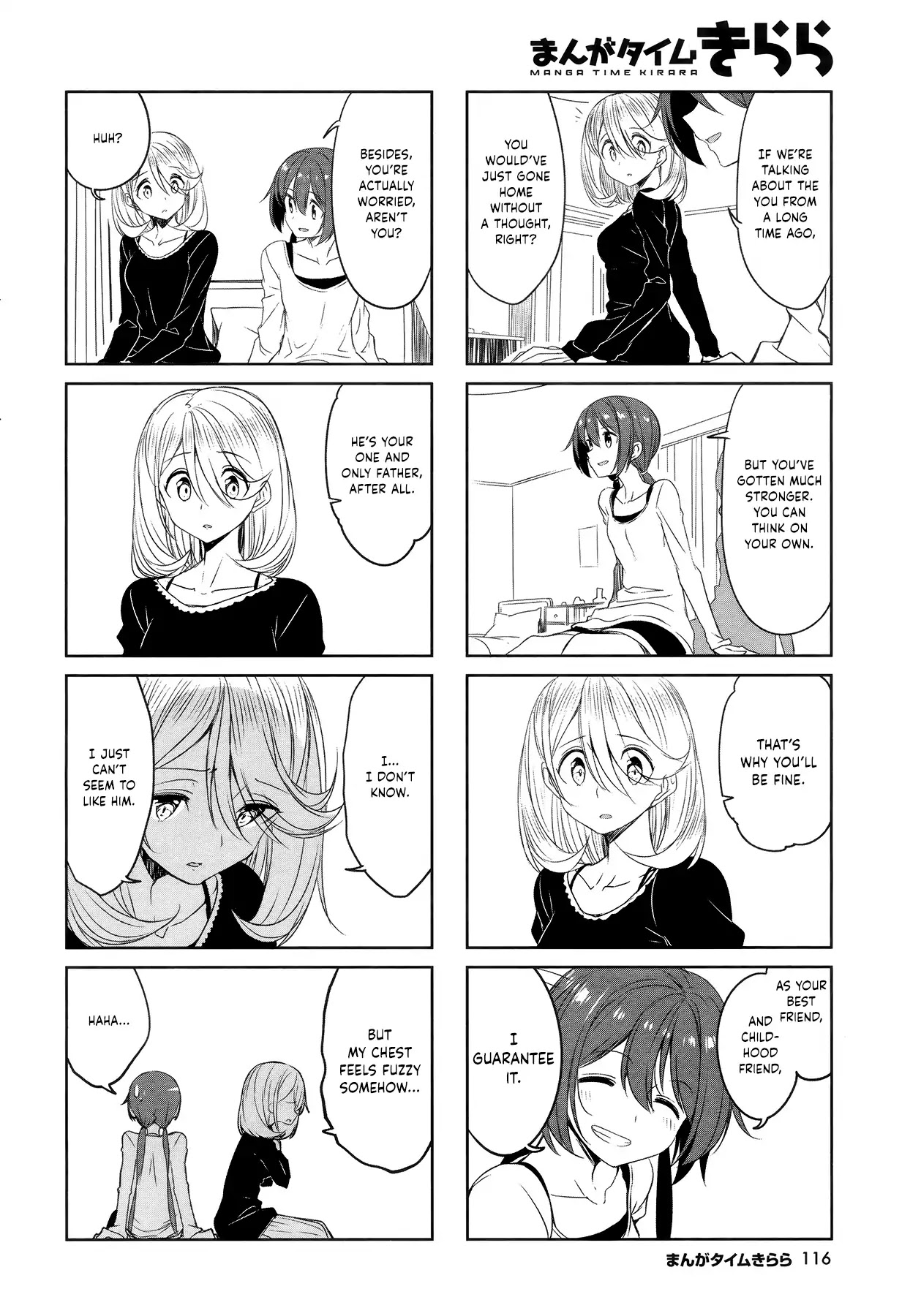 Joukamachi no Dandelion Chapter 48 - Page 8