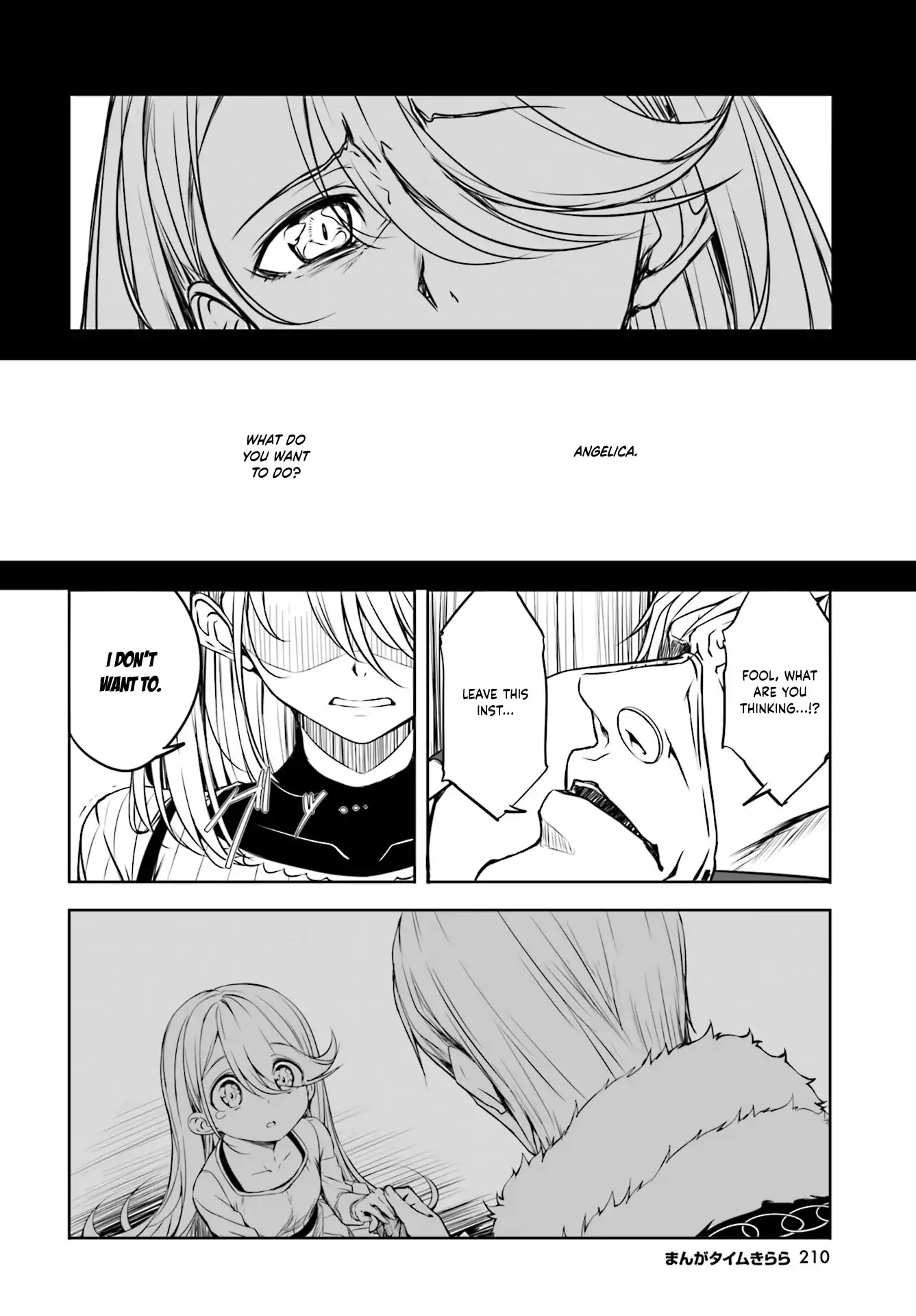 Joukamachi no Dandelion Chapter 49 - Page 14