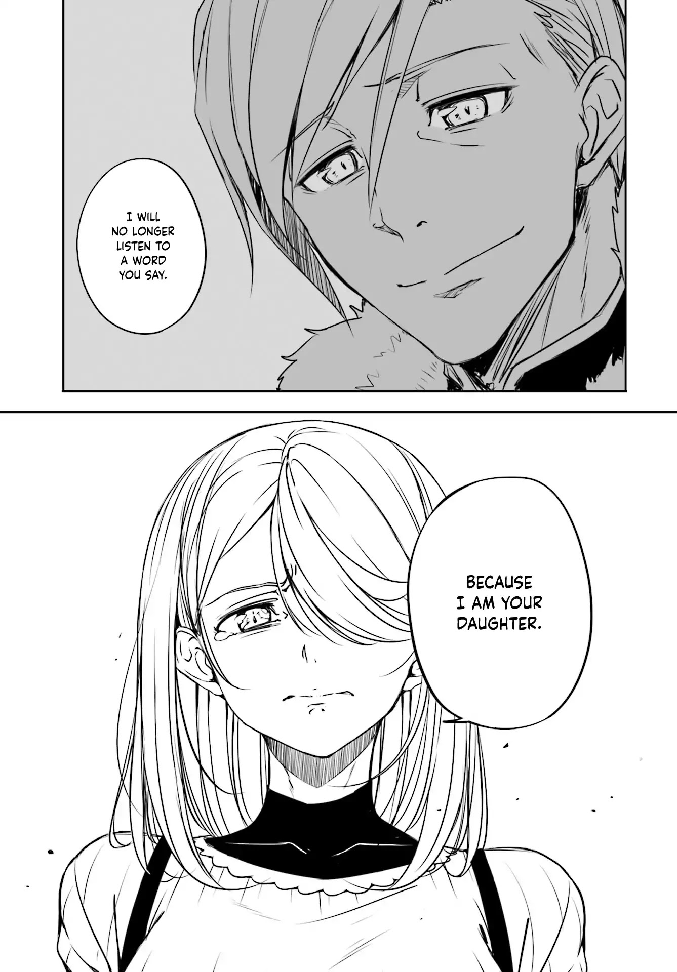 Joukamachi no Dandelion Chapter 49 - Page 15