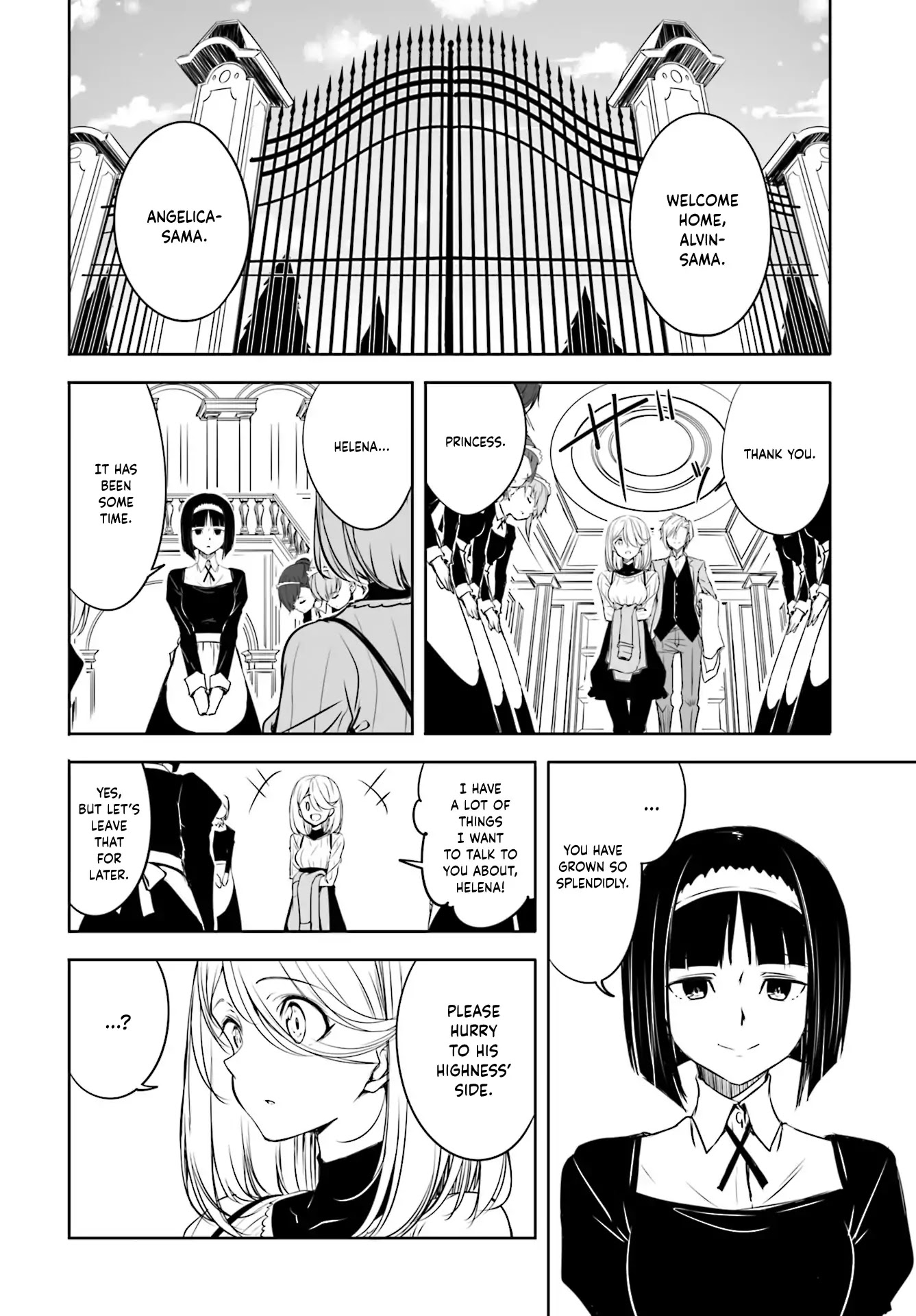 Joukamachi no Dandelion Chapter 49 - Page 4