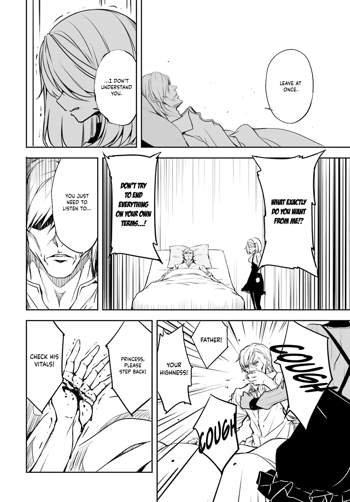 Joukamachi no Dandelion Chapter 49 - Page 10