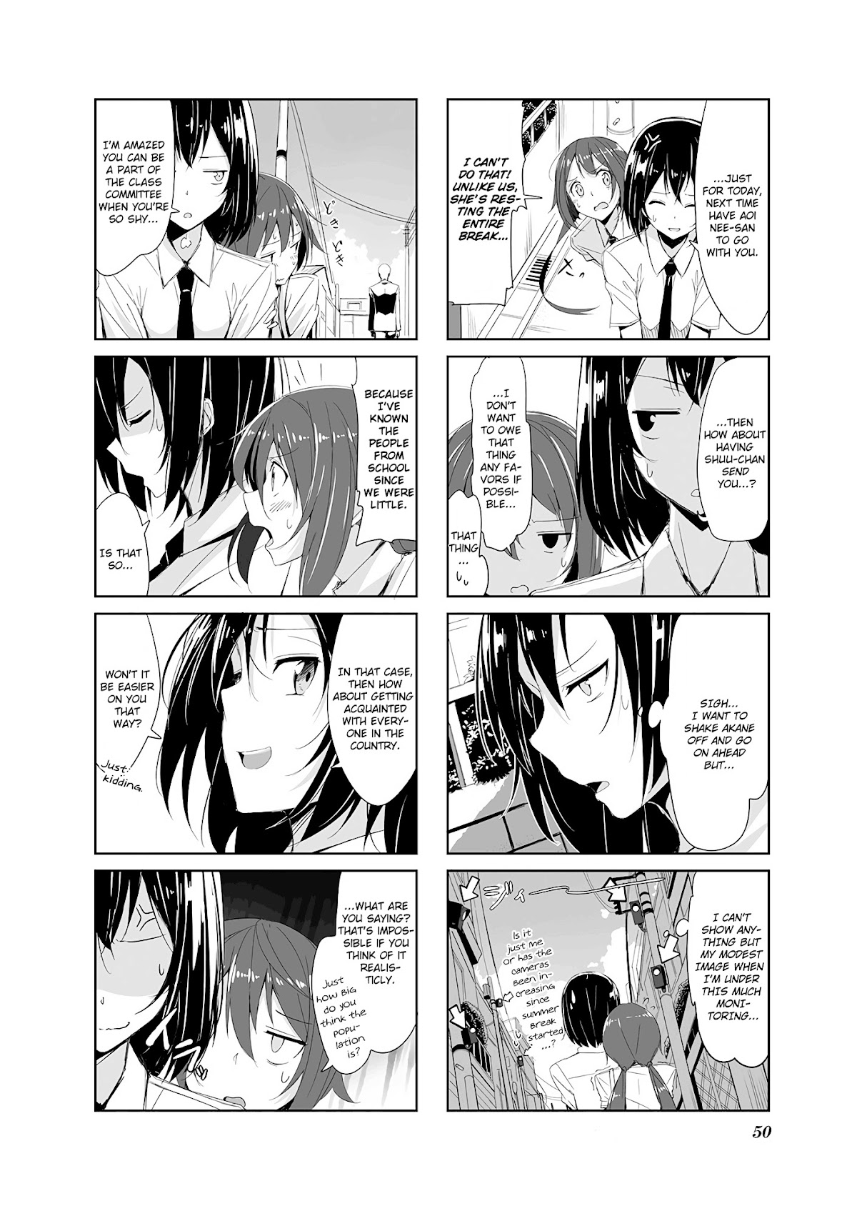 Joukamachi no Dandelion Chapter 5 - Page 2