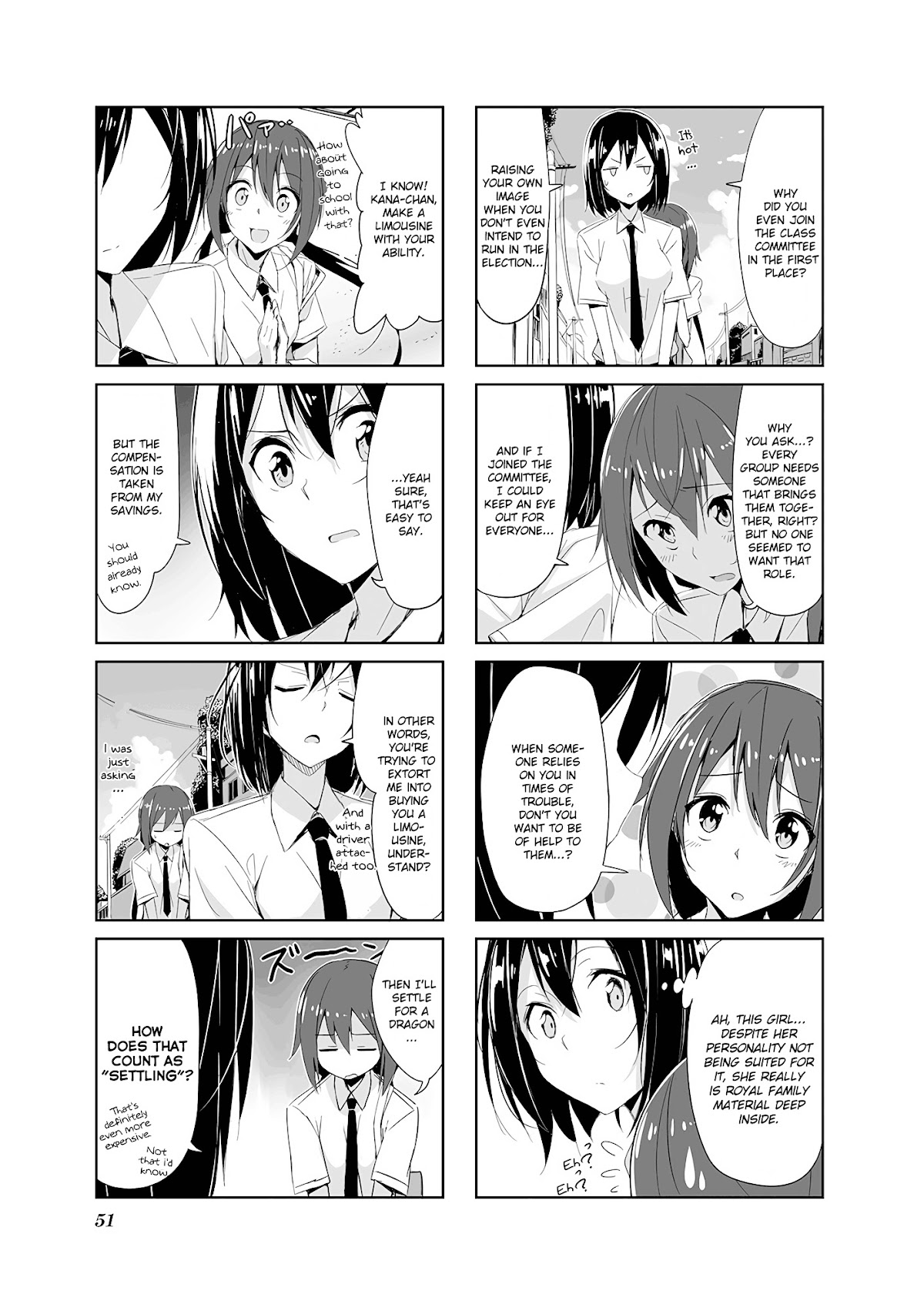 Joukamachi no Dandelion Chapter 5 - Page 3