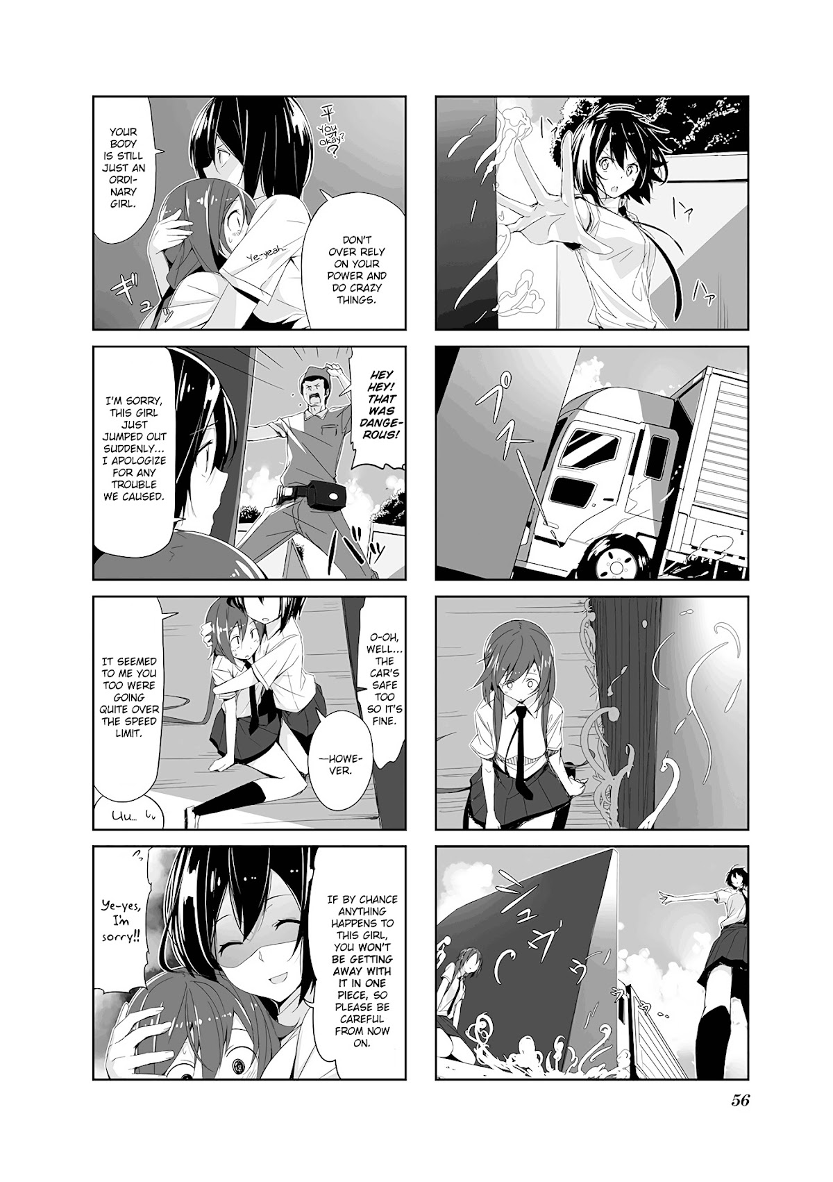 Joukamachi no Dandelion Chapter 5 - Page 8