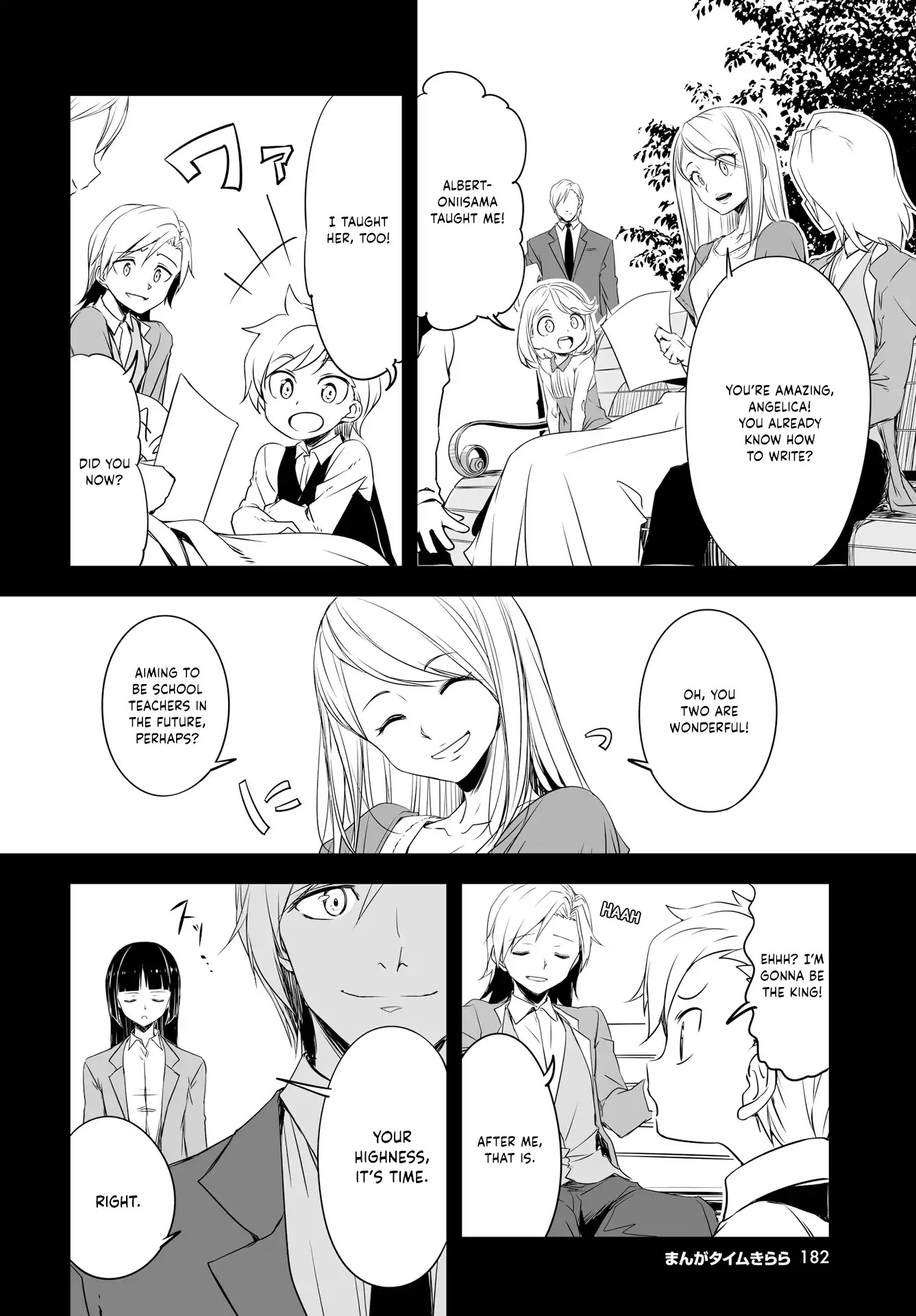 Joukamachi no Dandelion Chapter 50 - Page 2