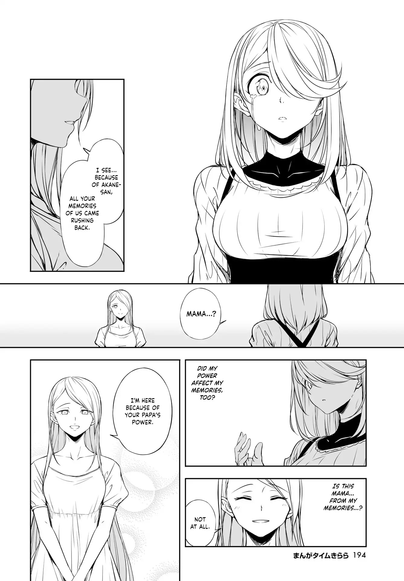 Joukamachi no Dandelion Chapter 50 - Page 14