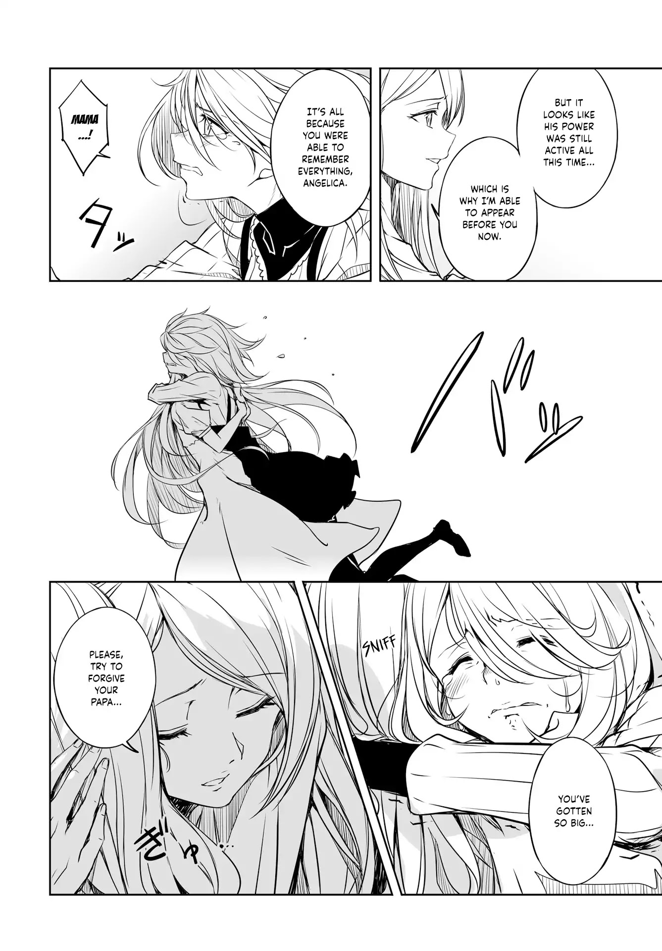 Joukamachi no Dandelion Chapter 50 - Page 16