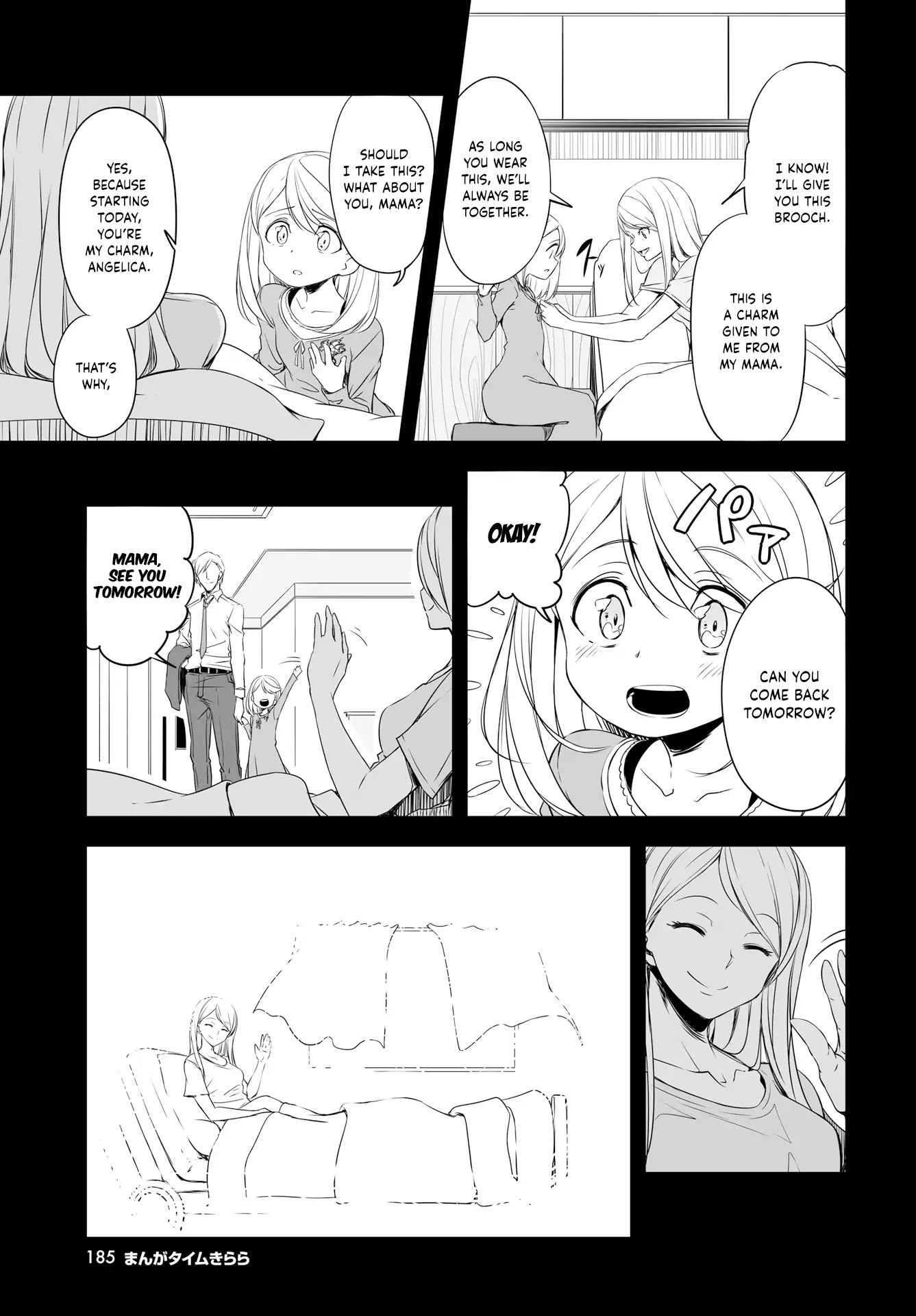 Joukamachi no Dandelion Chapter 50 - Page 5