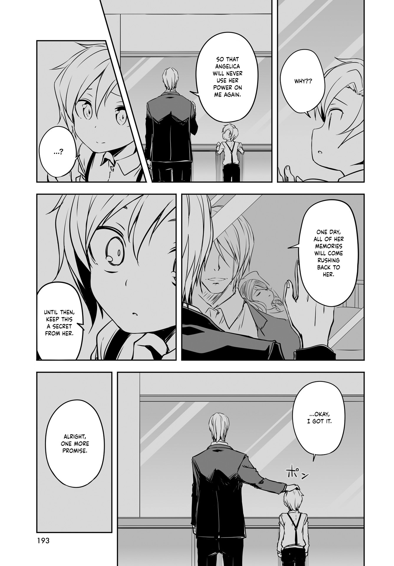 Joukamachi no Dandelion Chapter 51 - Page 13