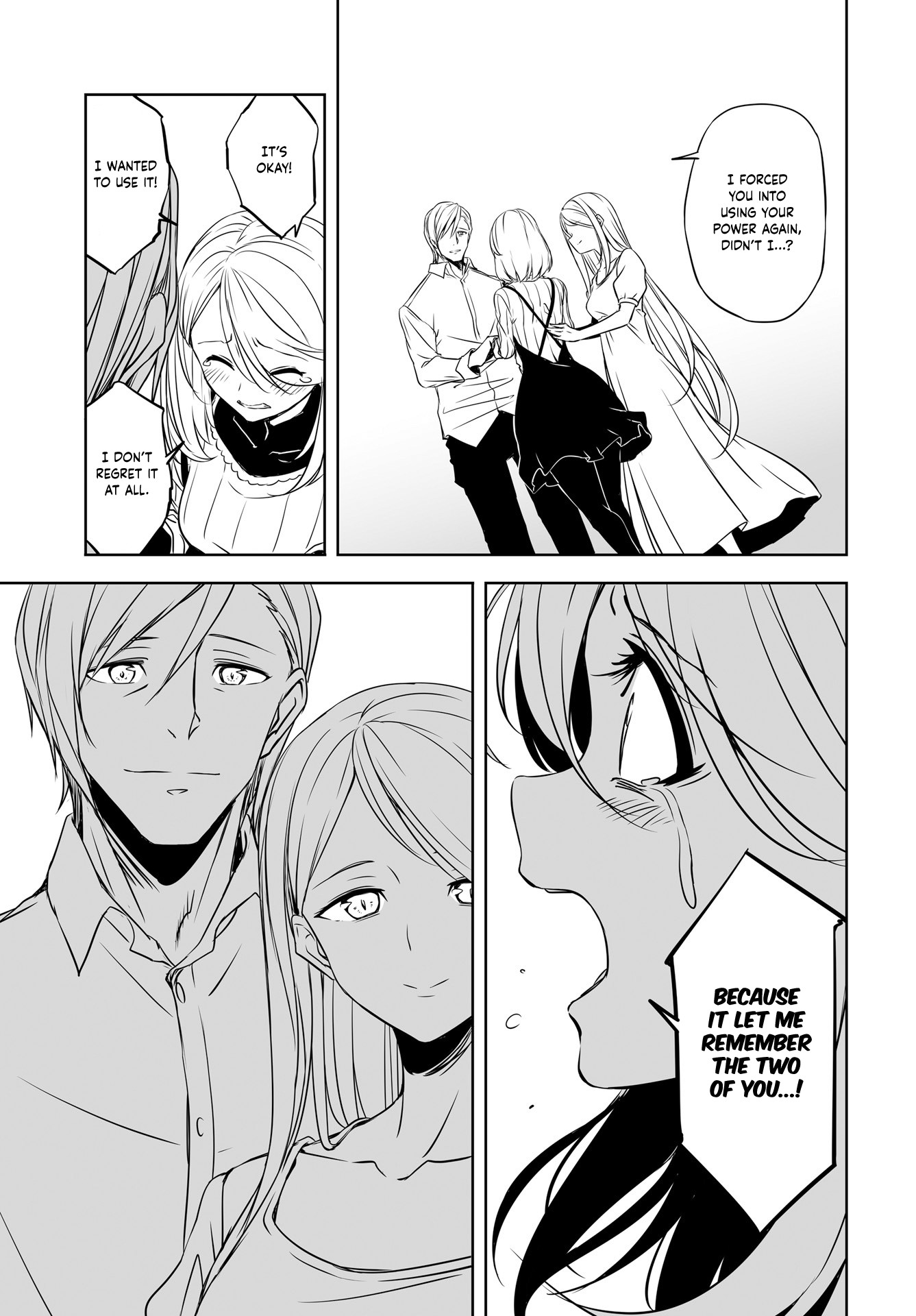 Joukamachi no Dandelion Chapter 51 - Page 3