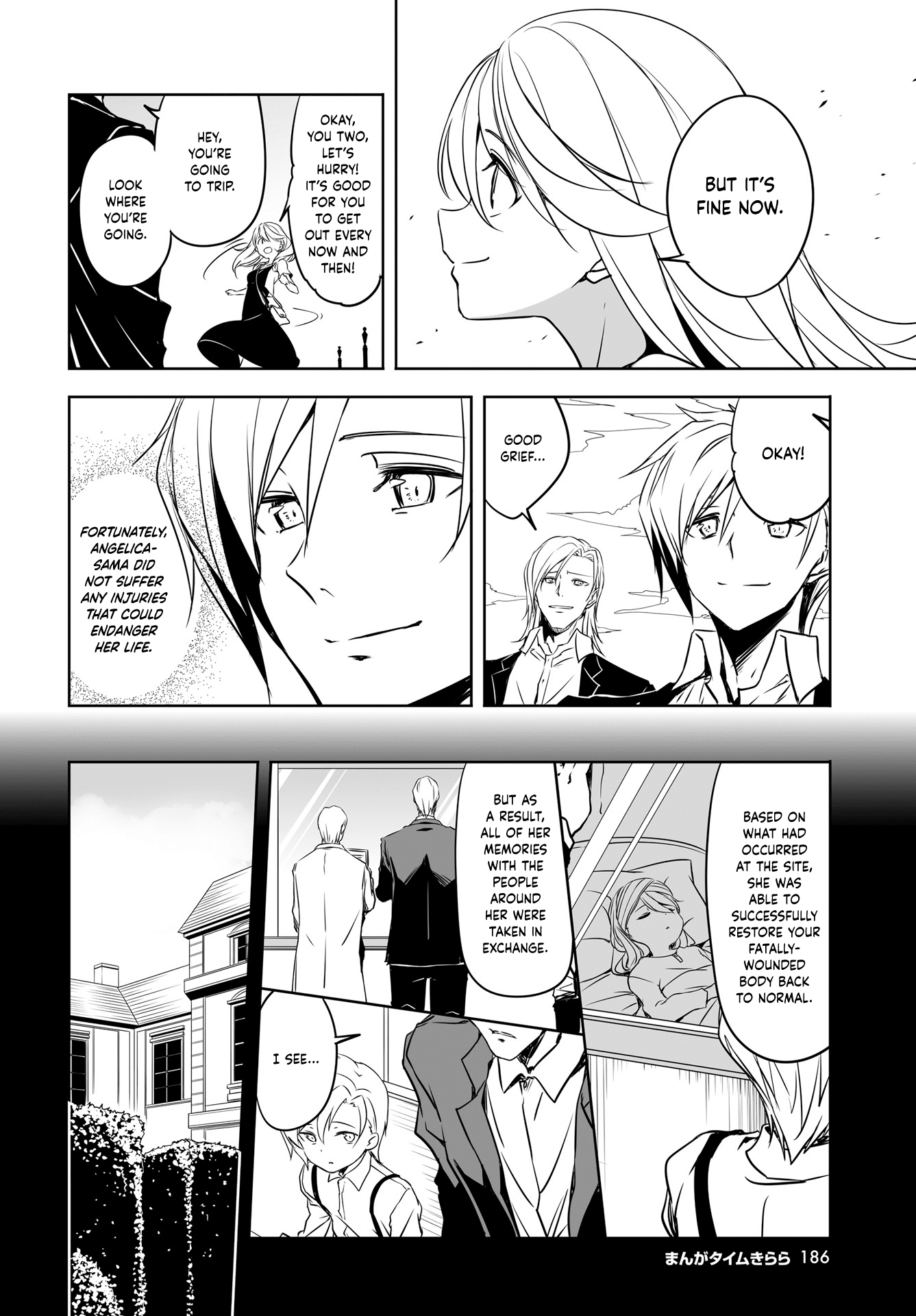 Joukamachi no Dandelion Chapter 51 - Page 6