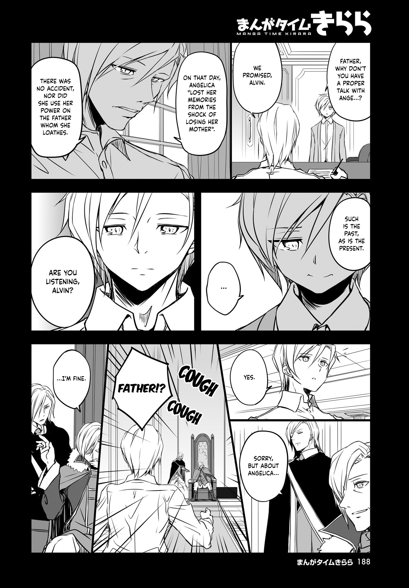 Joukamachi no Dandelion Chapter 51 - Page 8