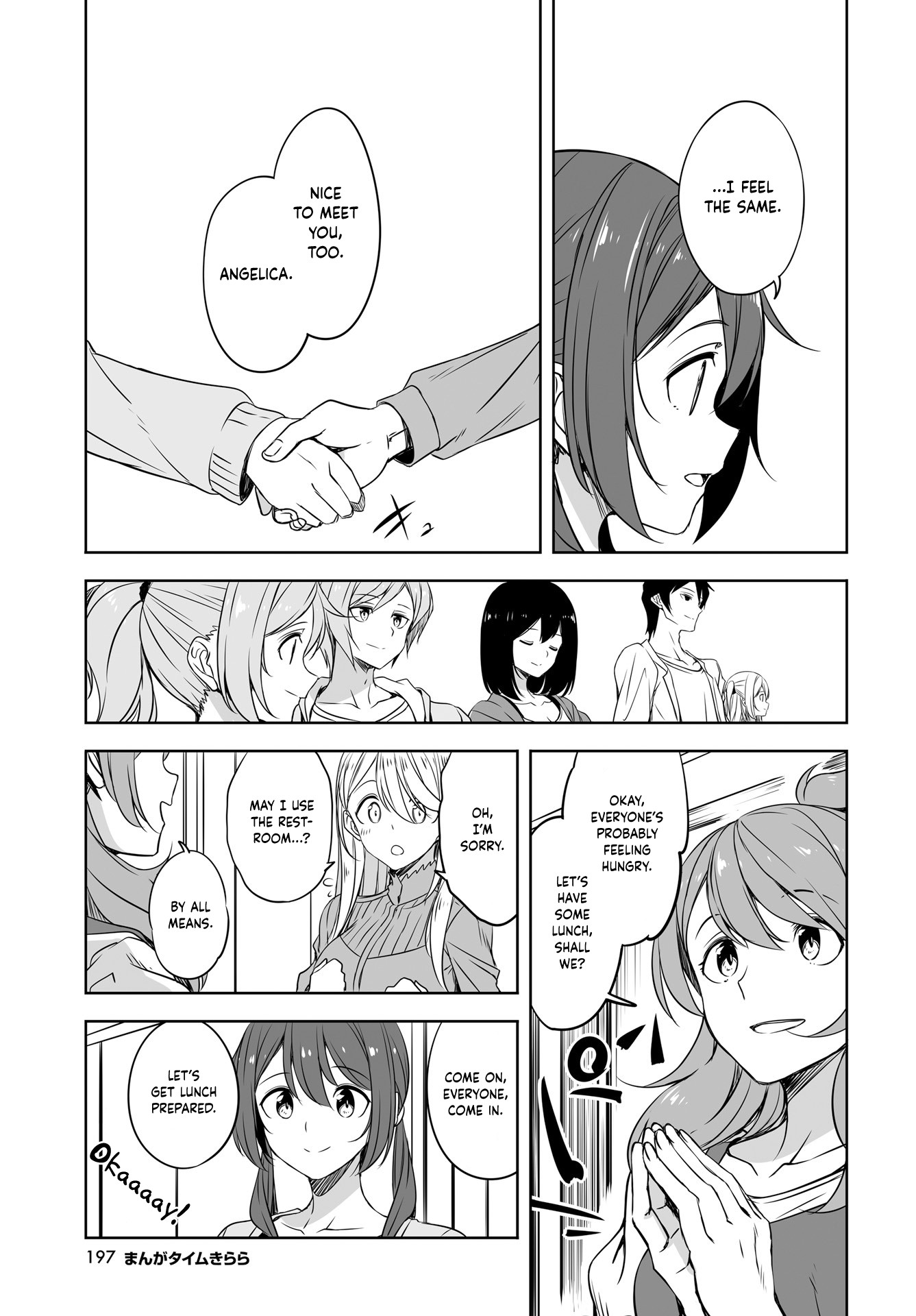Joukamachi no Dandelion Chapter 52 - Page 13