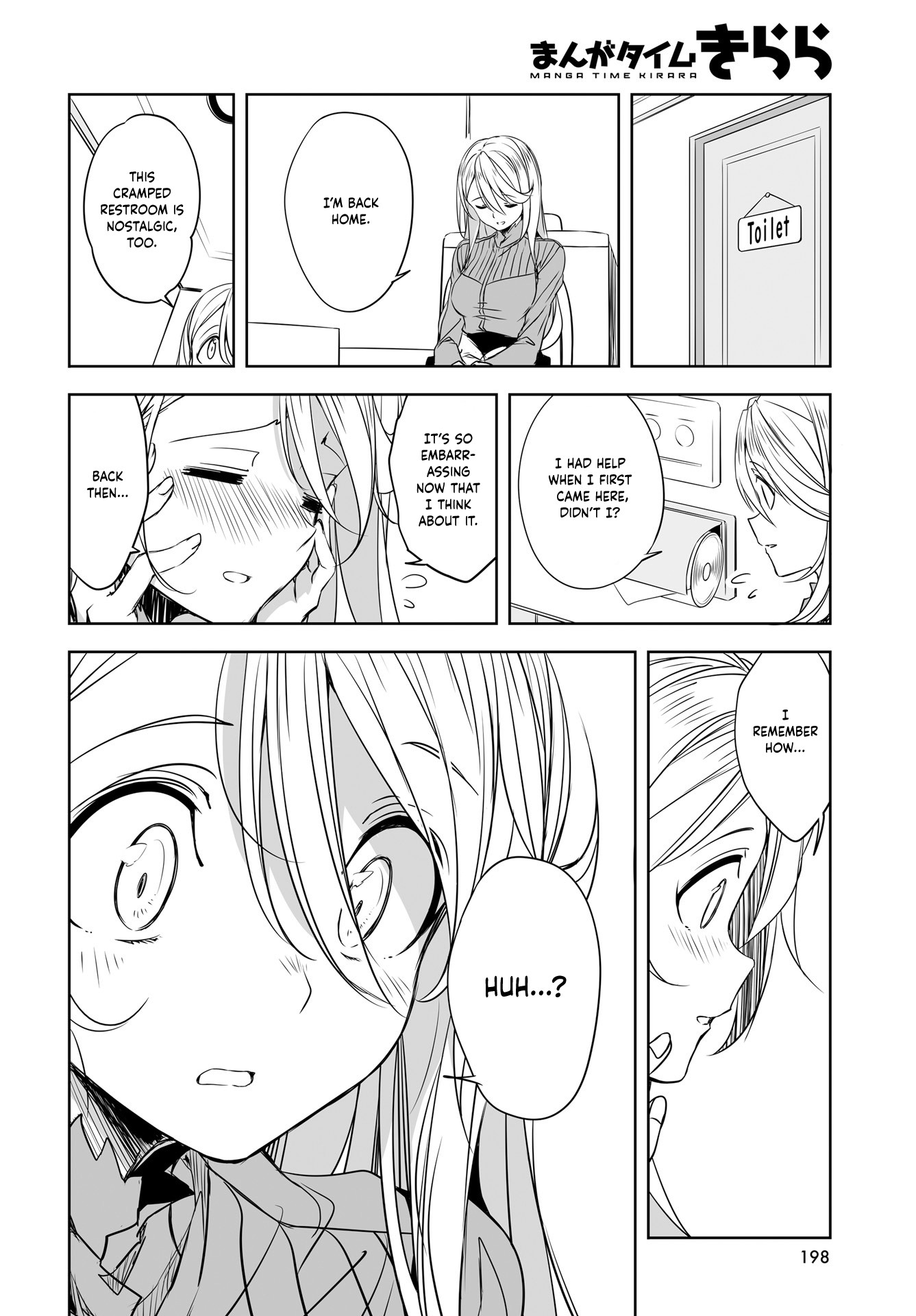 Joukamachi no Dandelion Chapter 52 - Page 14