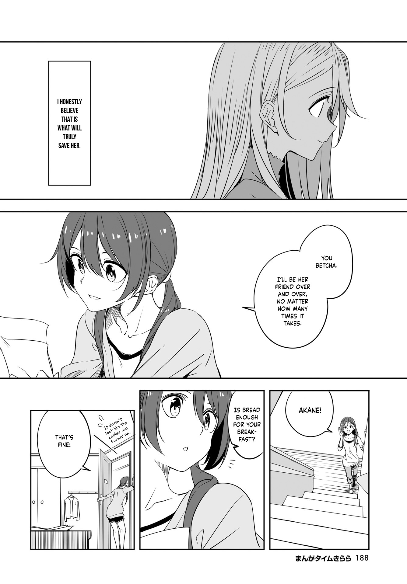 Joukamachi no Dandelion Chapter 52 - Page 4