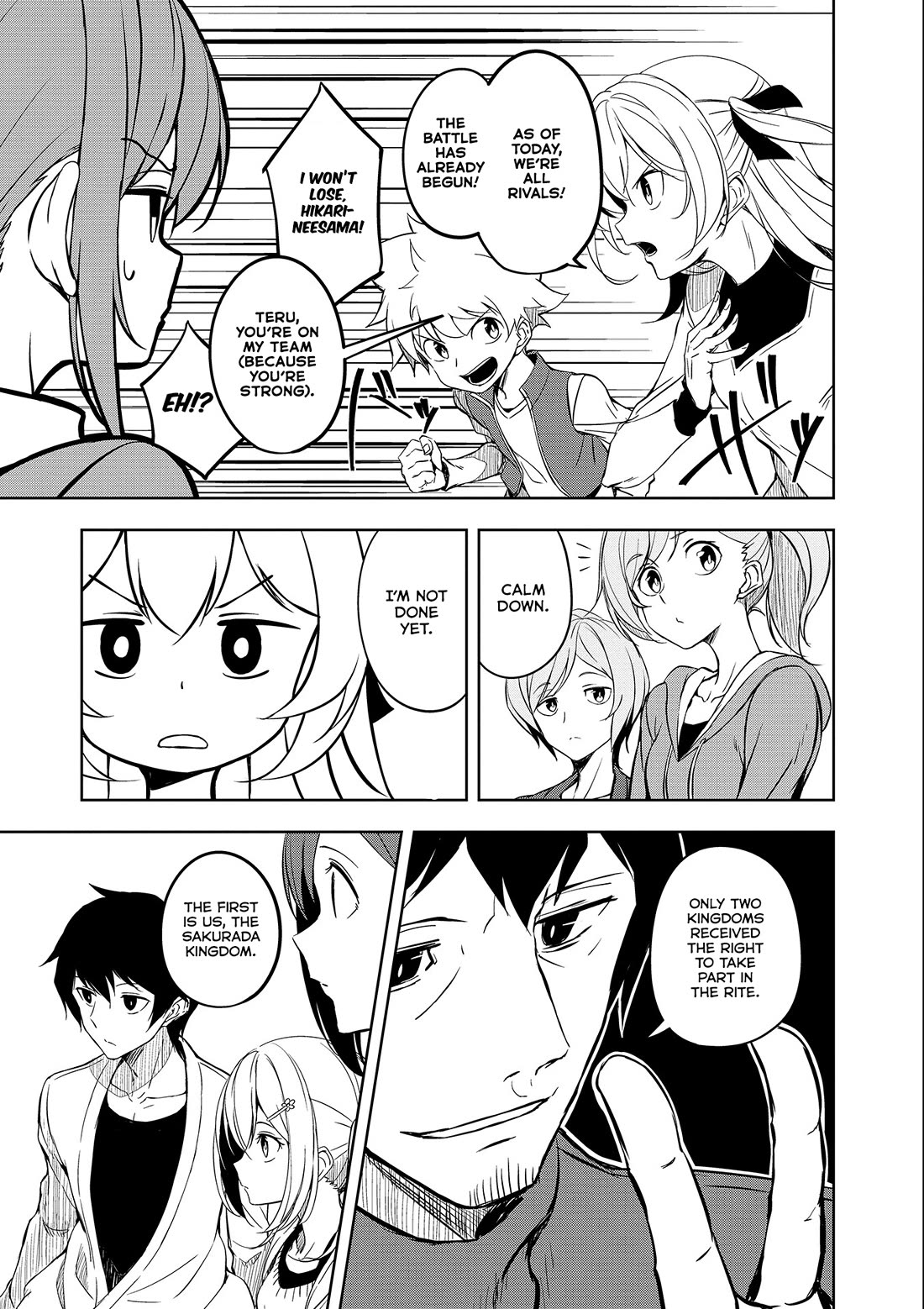 Joukamachi no Dandelion Chapter 53 - Page 13