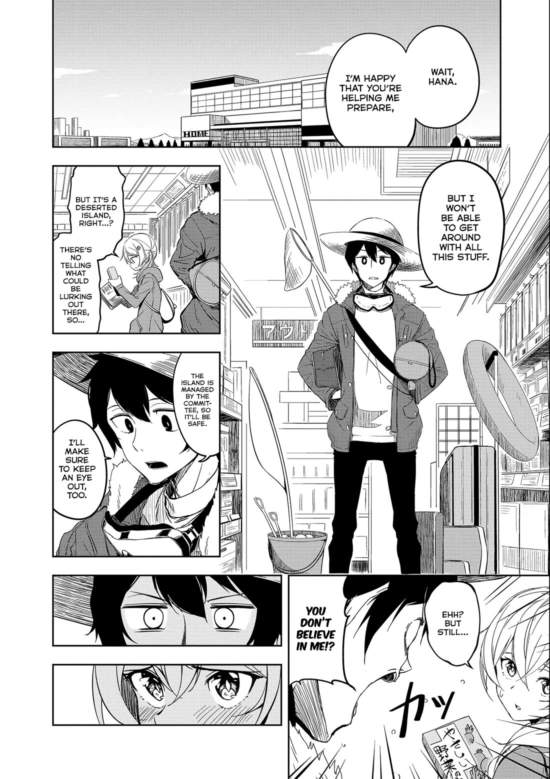 Joukamachi no Dandelion Chapter 53 - Page 18