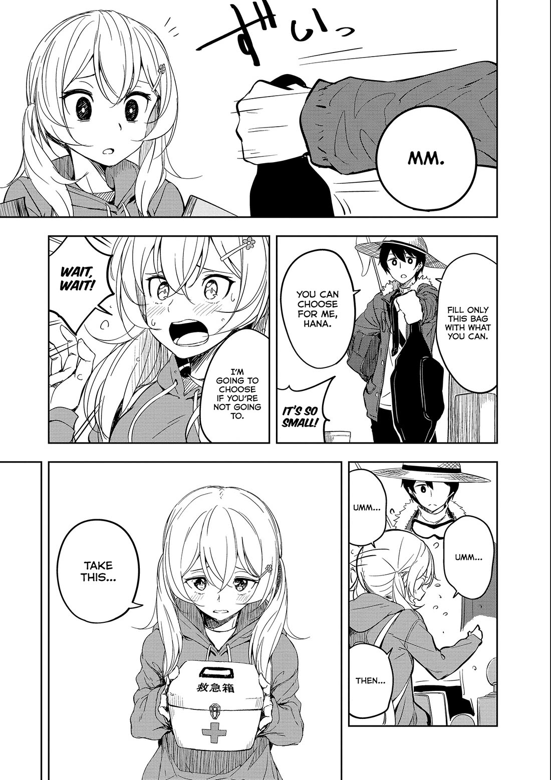 Joukamachi no Dandelion Chapter 53 - Page 19