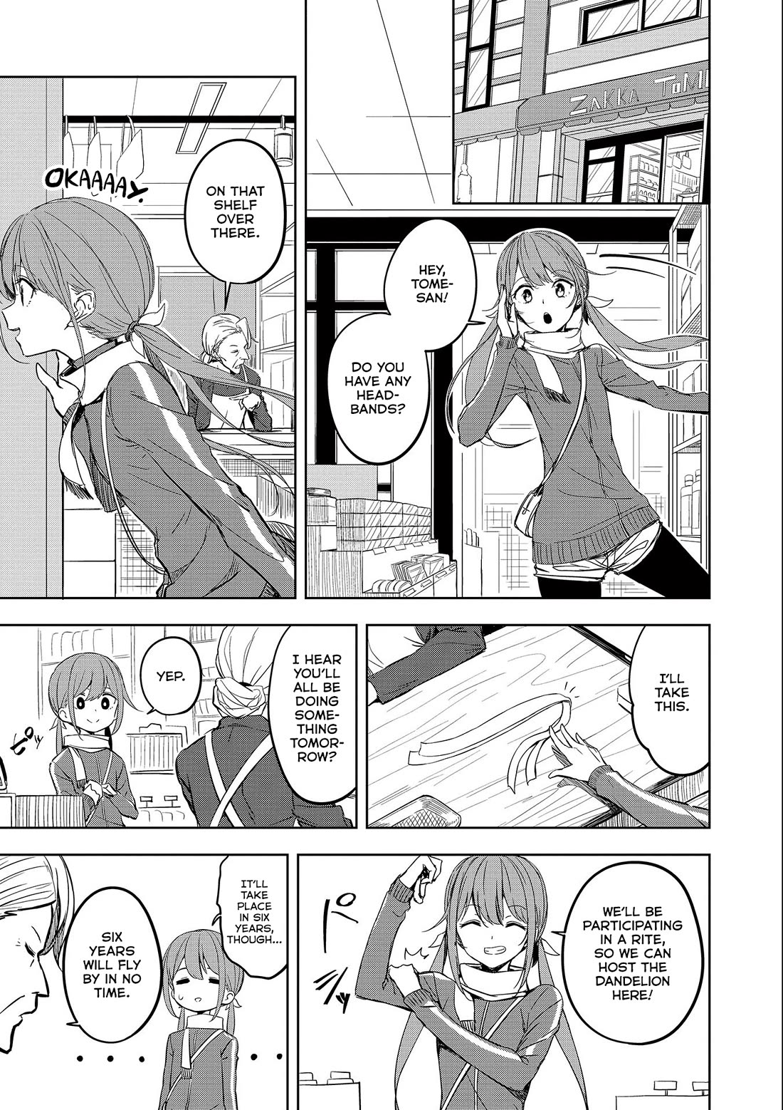 Joukamachi no Dandelion Chapter 53 - Page 21