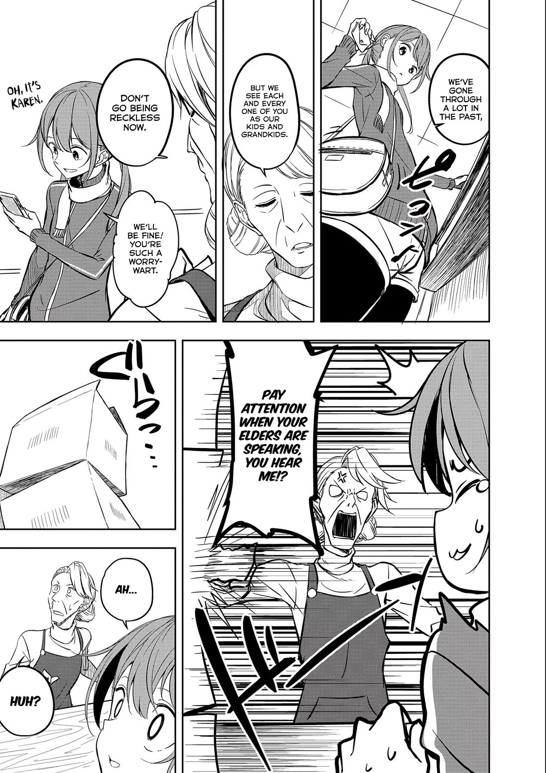 Joukamachi no Dandelion Chapter 53 - Page 23