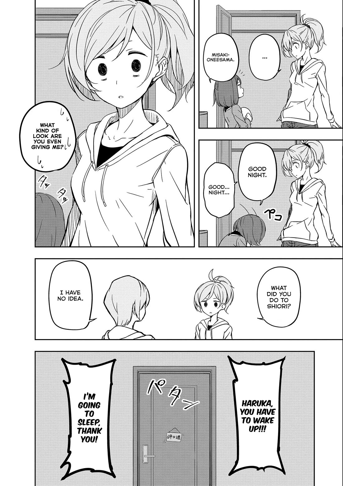 Joukamachi no Dandelion Chapter 53 - Page 28