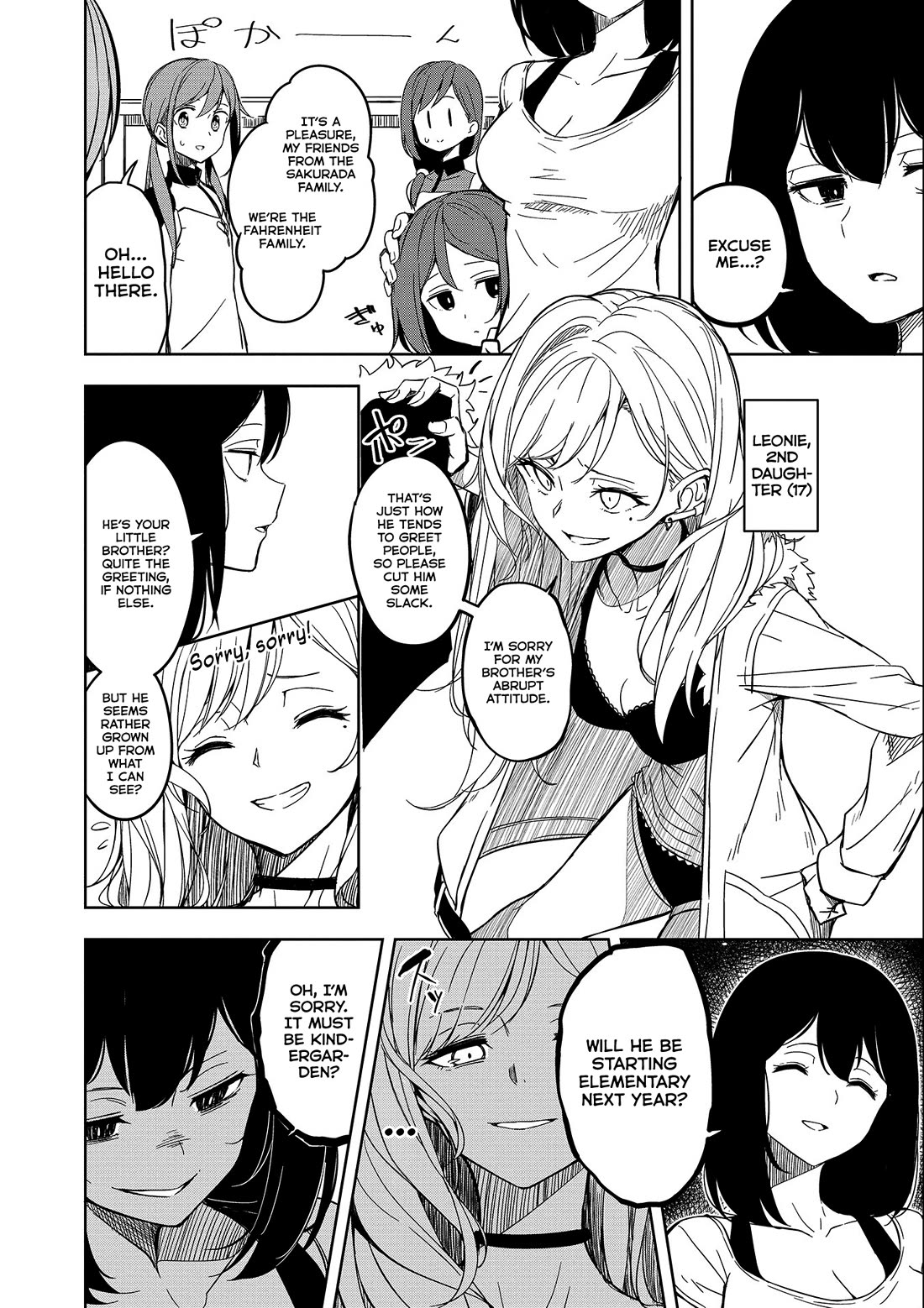 Joukamachi no Dandelion Chapter 53 - Page 43