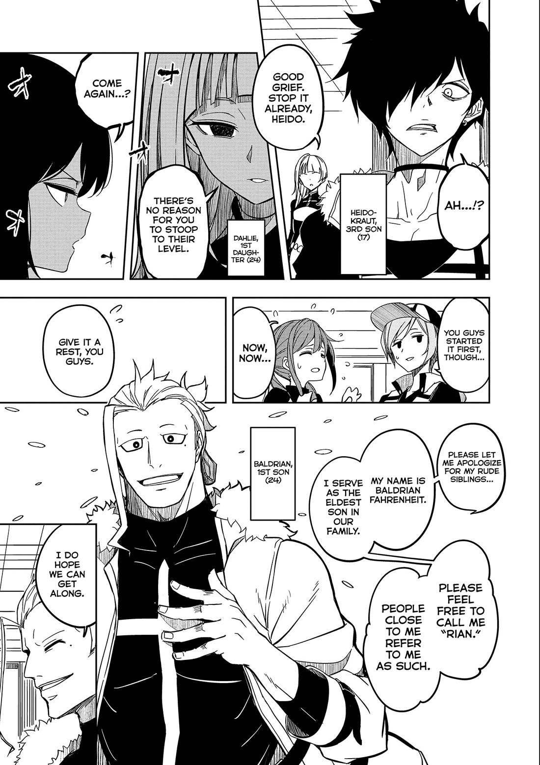 Joukamachi no Dandelion Chapter 53 - Page 44