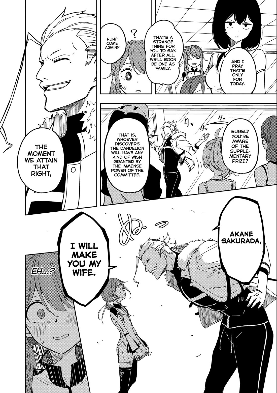 Joukamachi no Dandelion Chapter 53 - Page 45