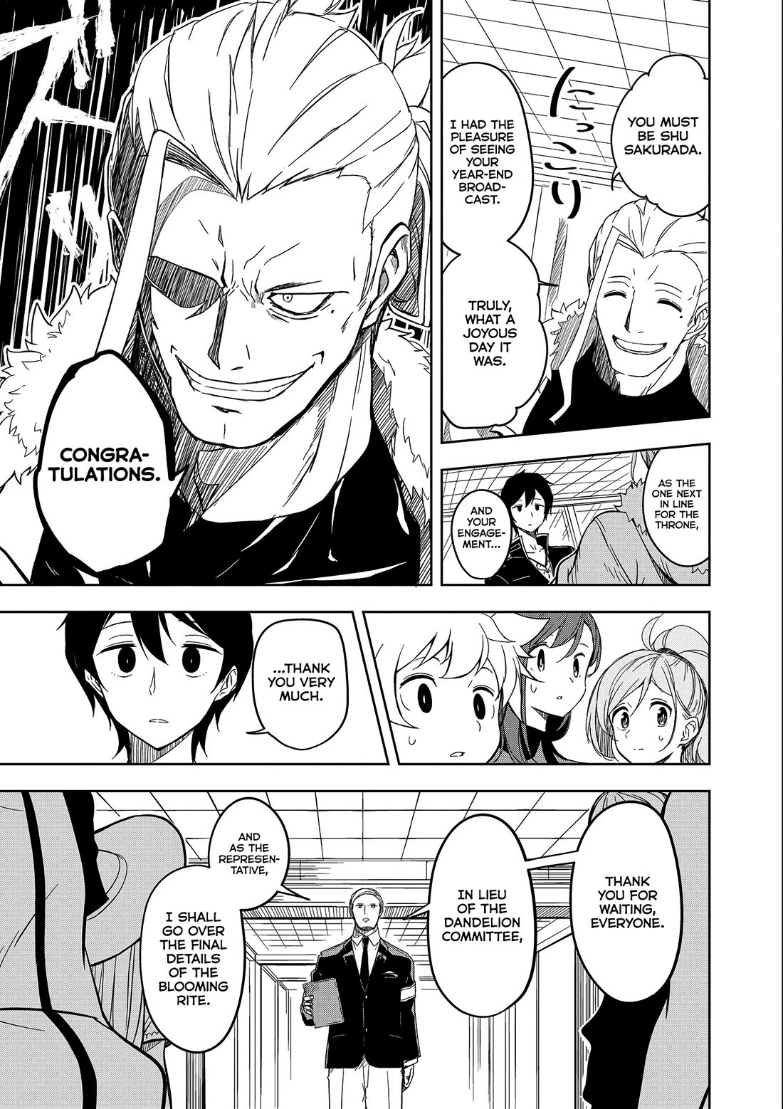 Joukamachi no Dandelion Chapter 53 - Page 48