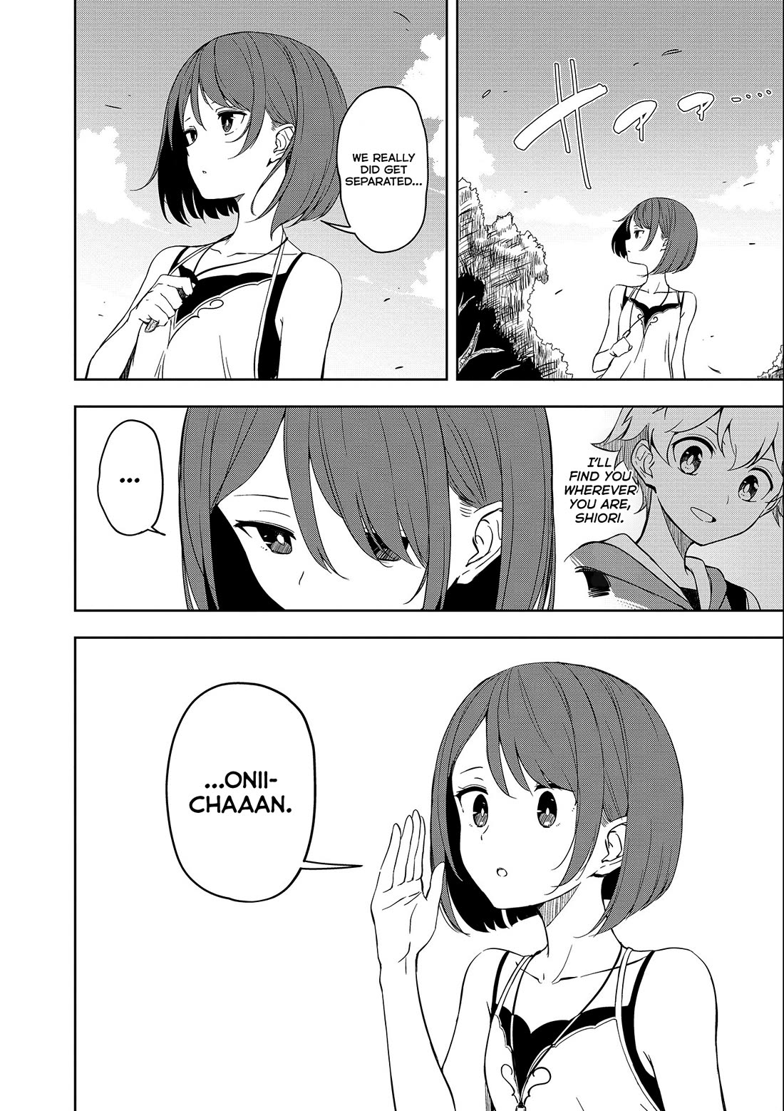 Joukamachi no Dandelion Chapter 54 - Page 2