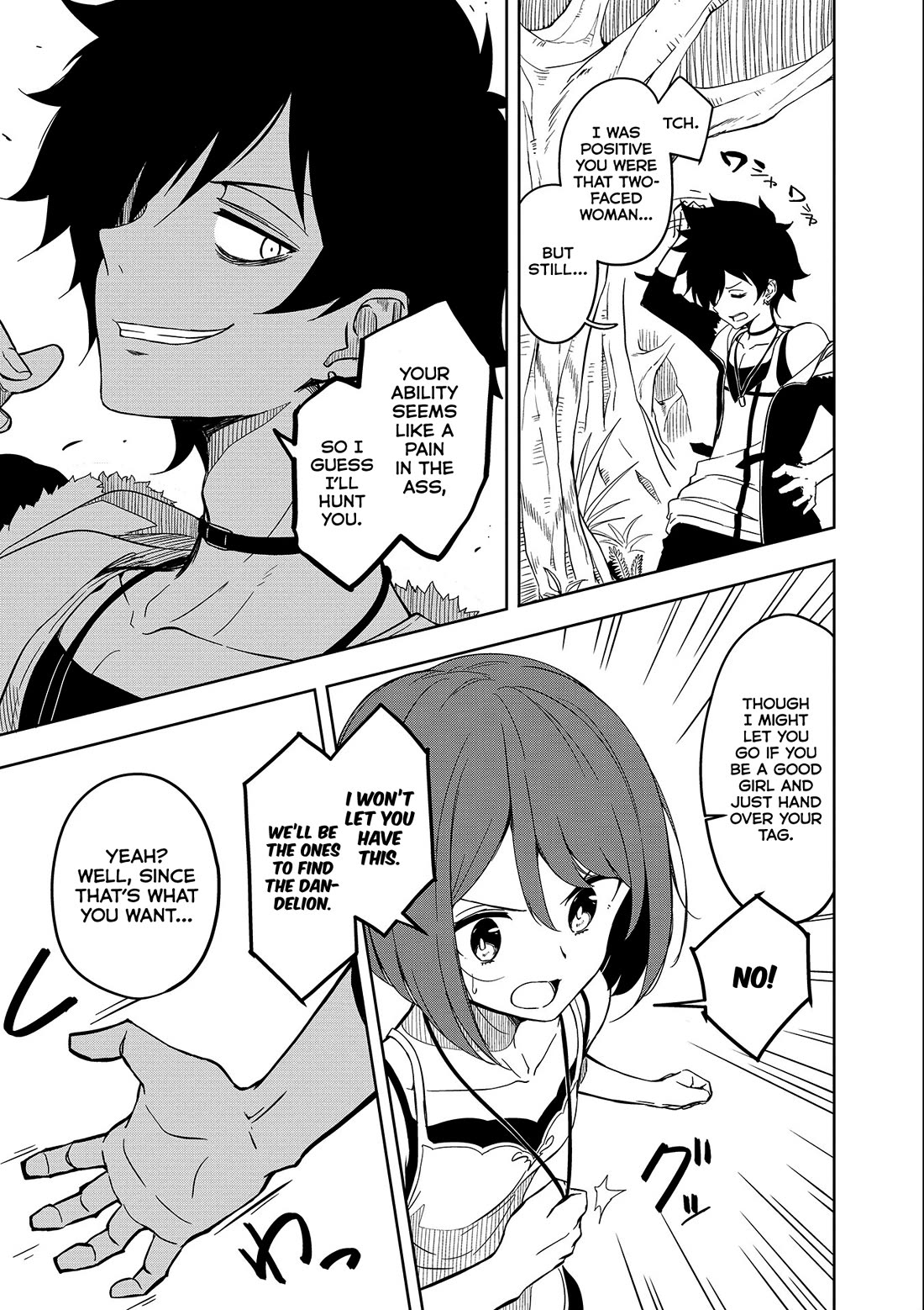 Joukamachi no Dandelion Chapter 54 - Page 11