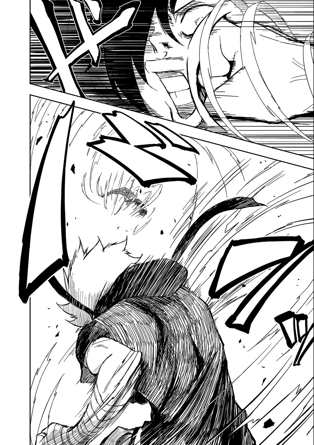 Joukamachi no Dandelion Chapter 54 - Page 17