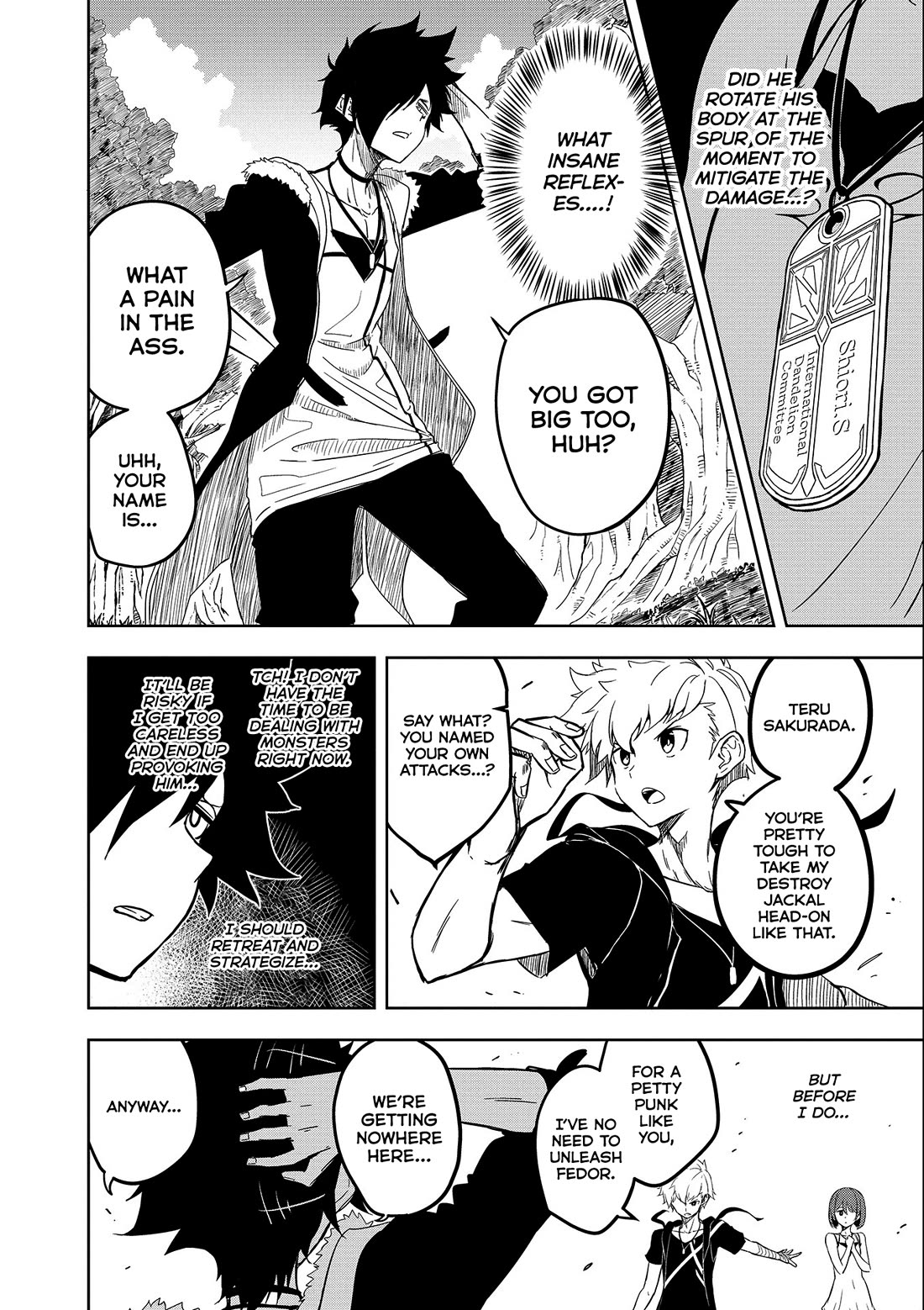 Joukamachi no Dandelion Chapter 54 - Page 19