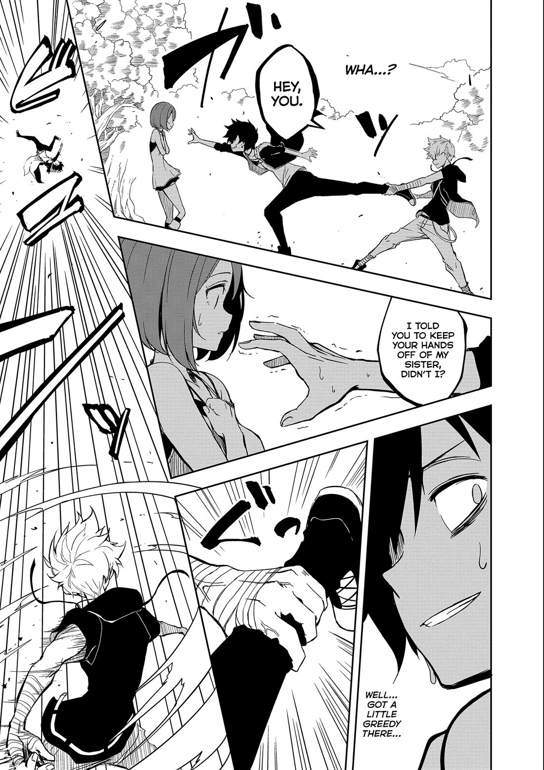 Joukamachi no Dandelion Chapter 54 - Page 22