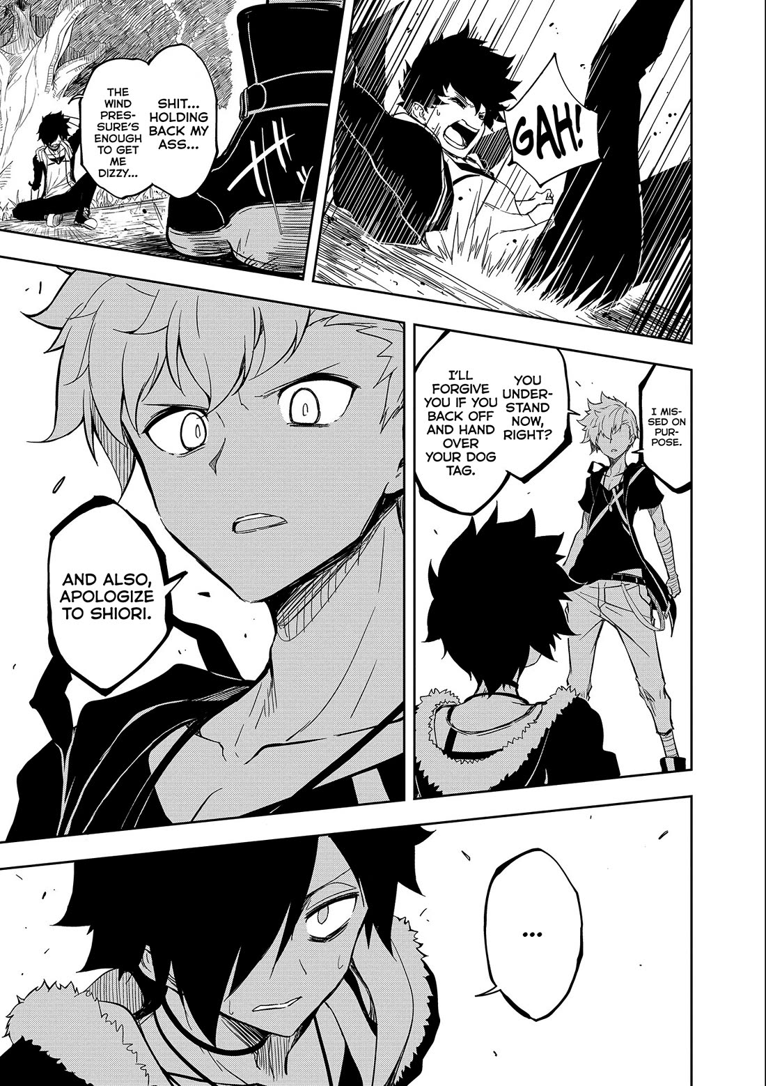 Joukamachi no Dandelion Chapter 54 - Page 24