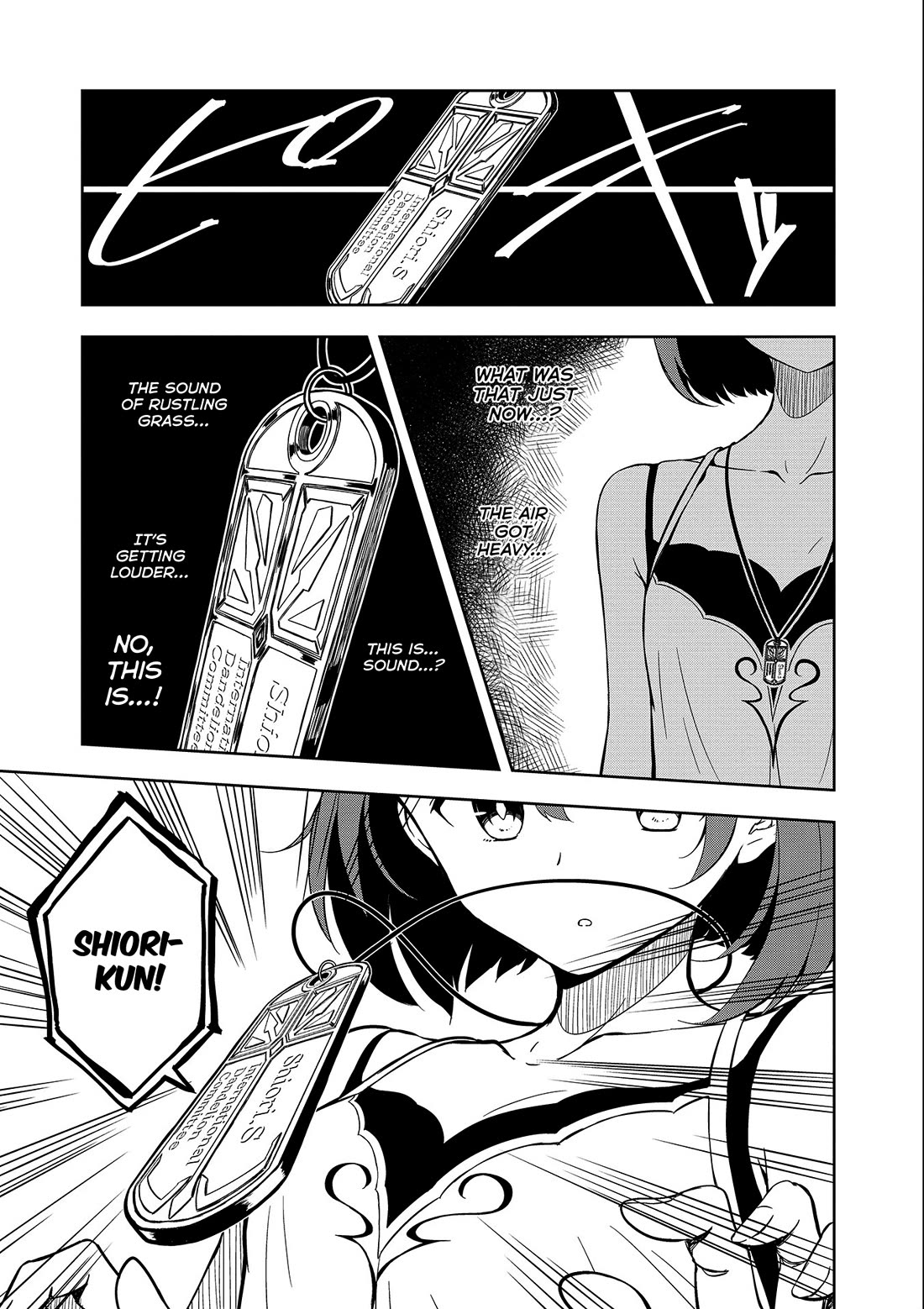 Joukamachi no Dandelion Chapter 54 - Page 7