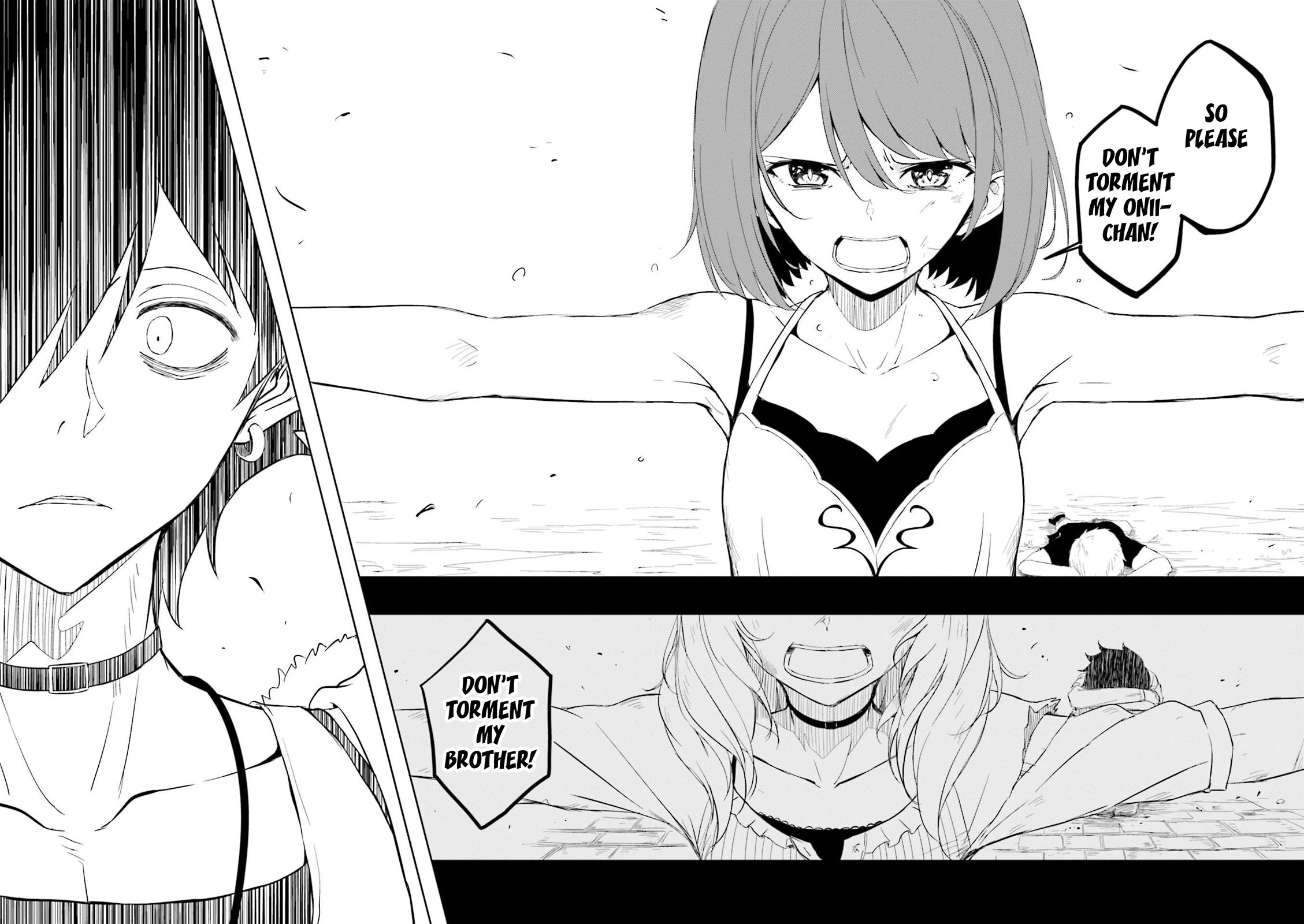 Joukamachi no Dandelion Chapter 55 - Page 16