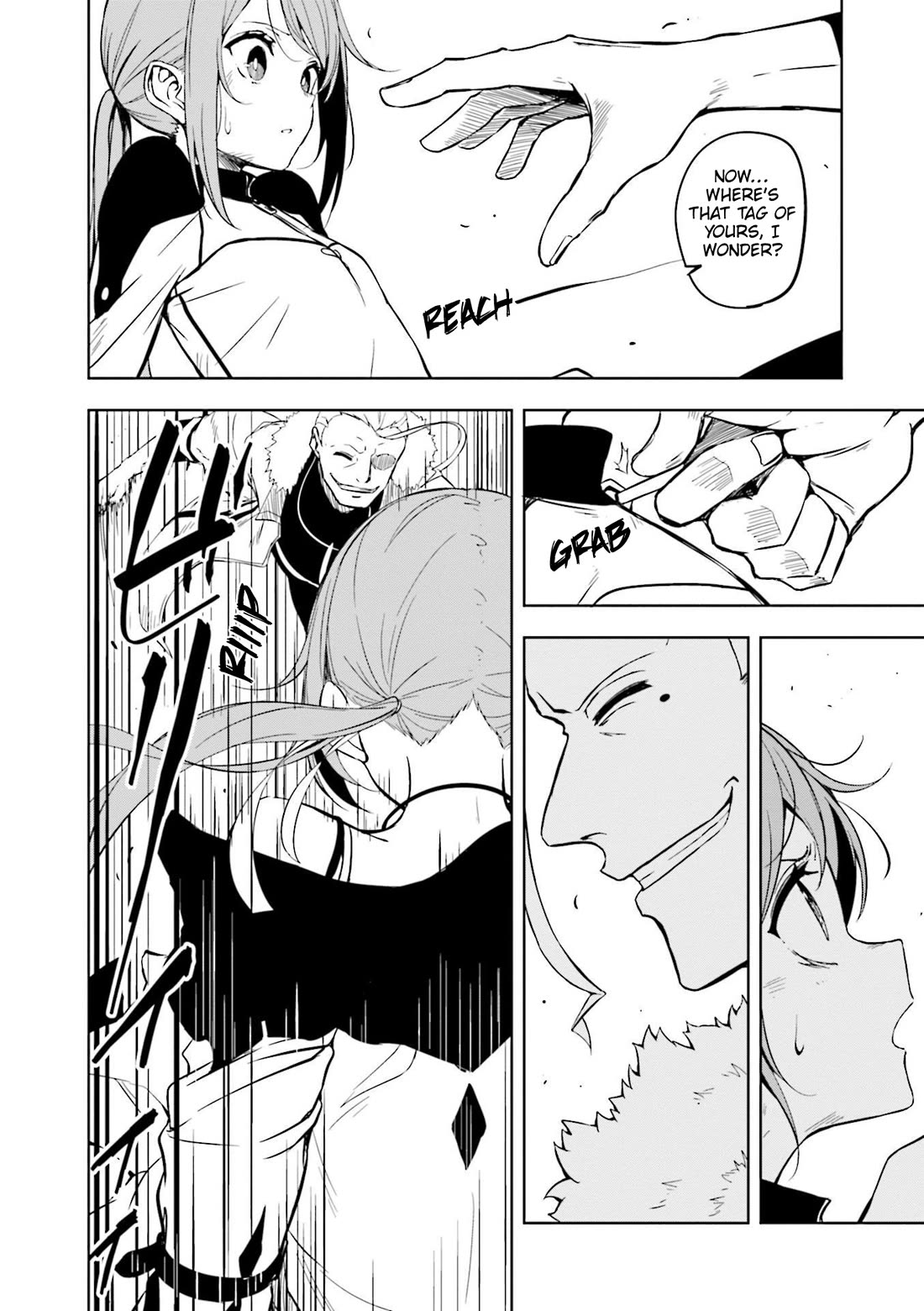 Joukamachi no Dandelion Chapter 56 - Page 14