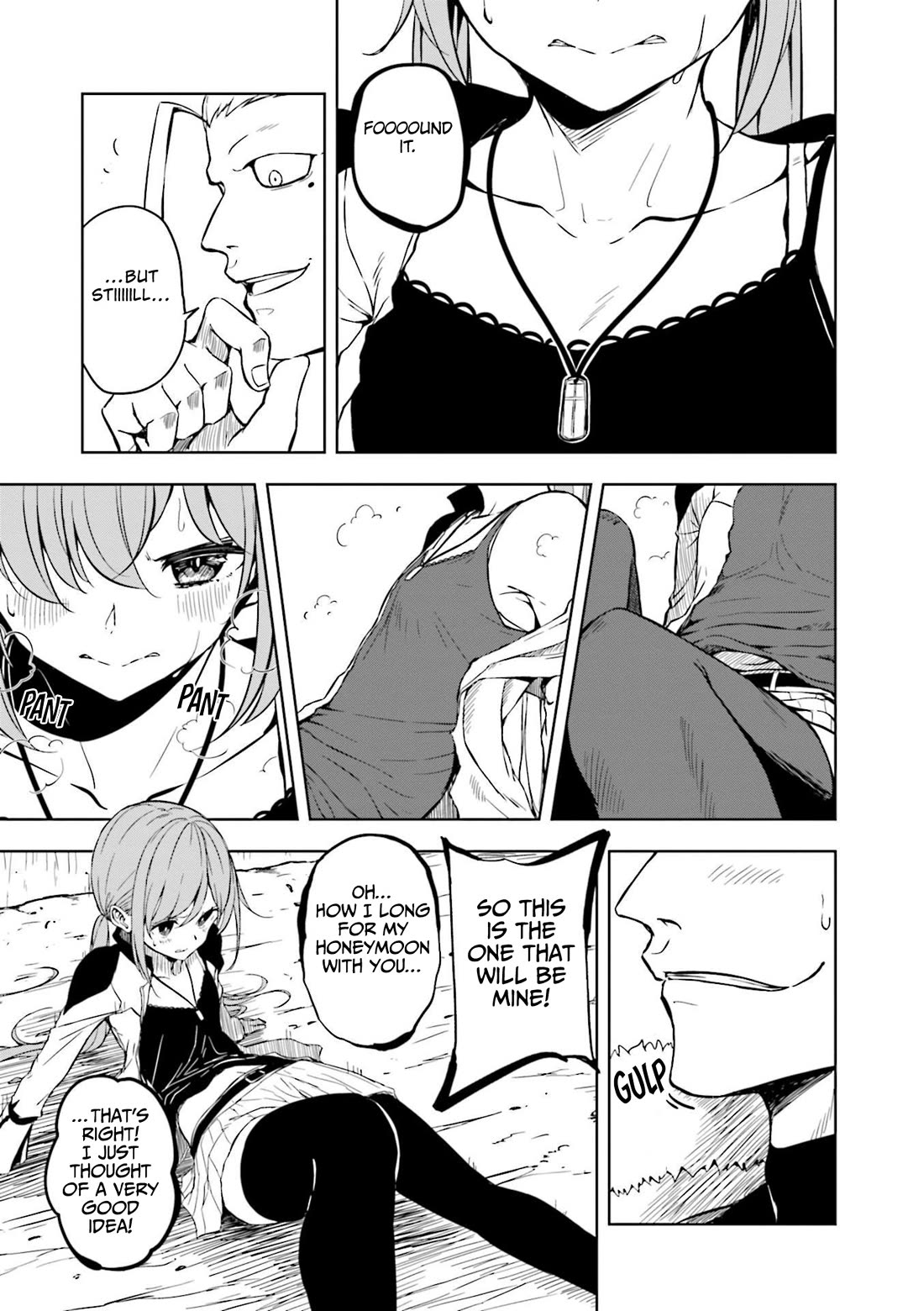 Joukamachi no Dandelion Chapter 56 - Page 15