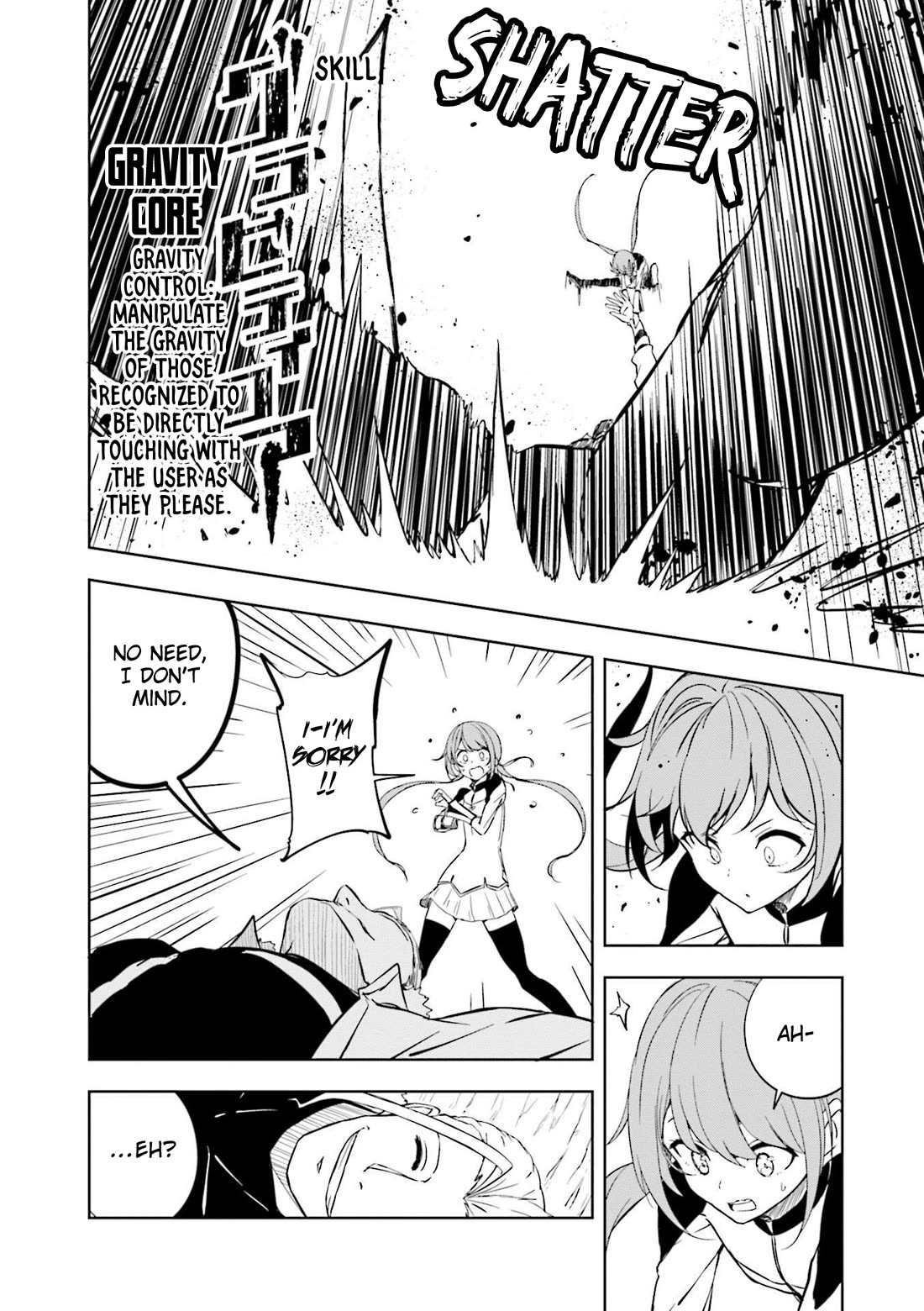 Joukamachi no Dandelion Chapter 56 - Page 3