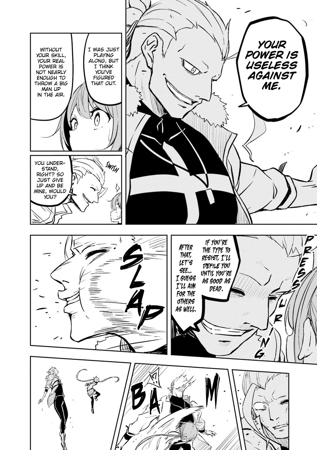 Joukamachi no Dandelion Chapter 56 - Page 5