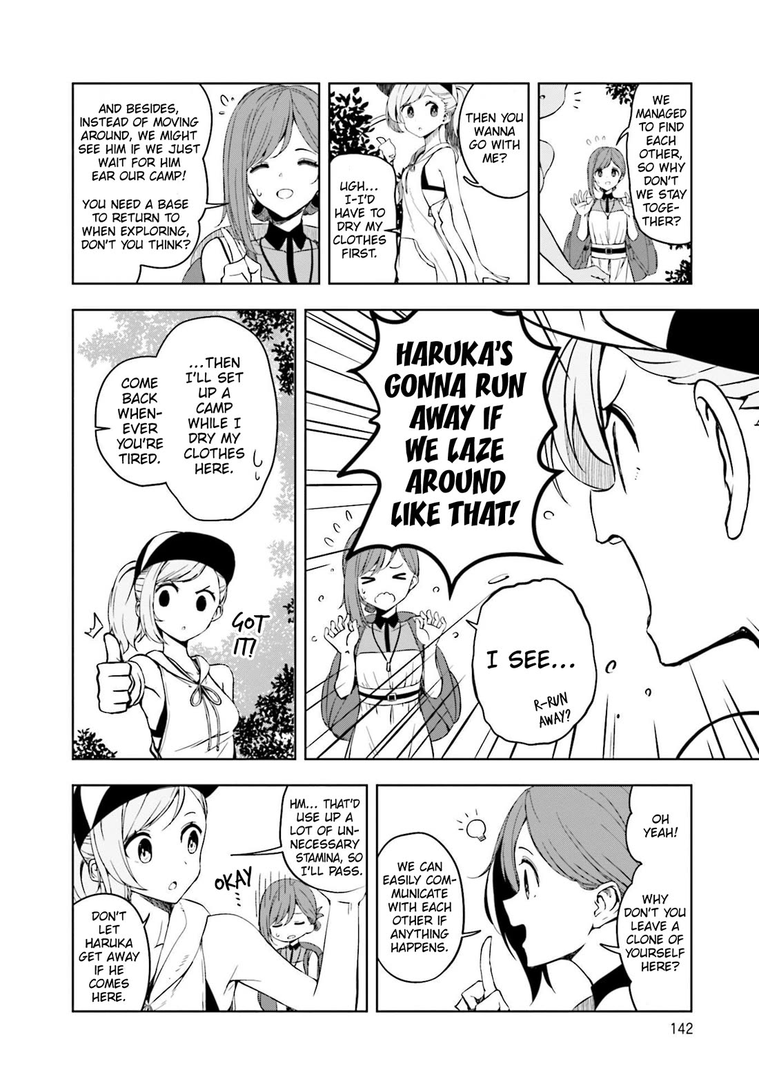 Joukamachi no Dandelion Chapter 57 - Page 13