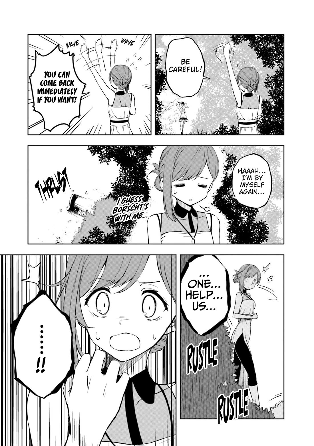 Joukamachi no Dandelion Chapter 57 - Page 14