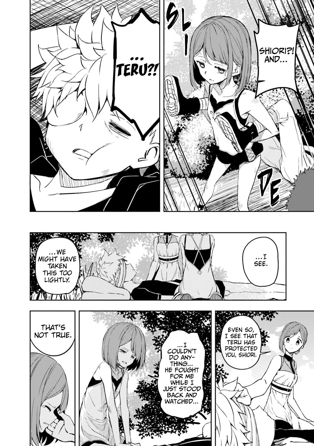 Joukamachi no Dandelion Chapter 57 - Page 15